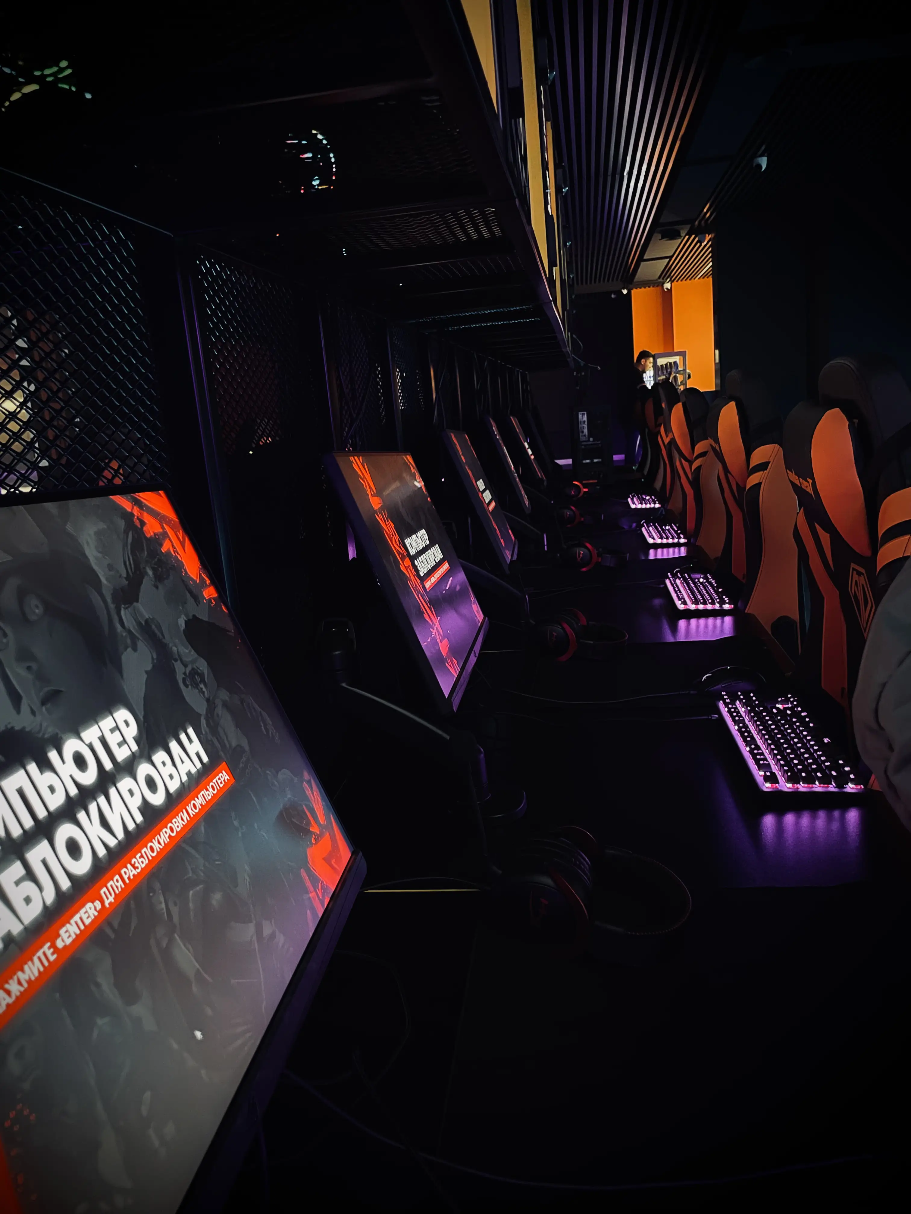 Изображение клуба PRIME GAME HUB № 9