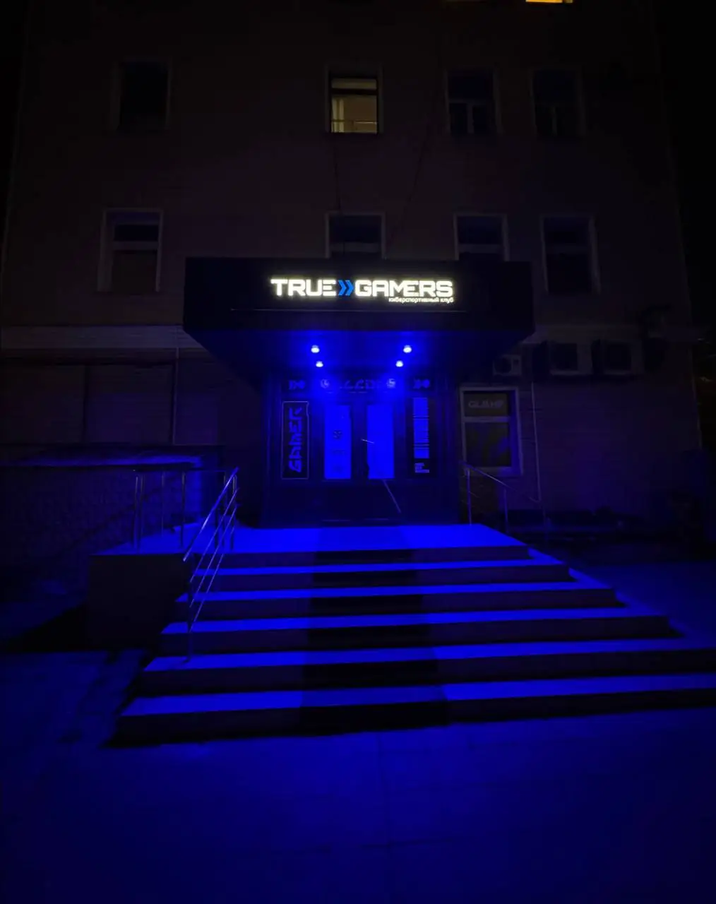 Изображение клуба True Gamers Оренбург № 6