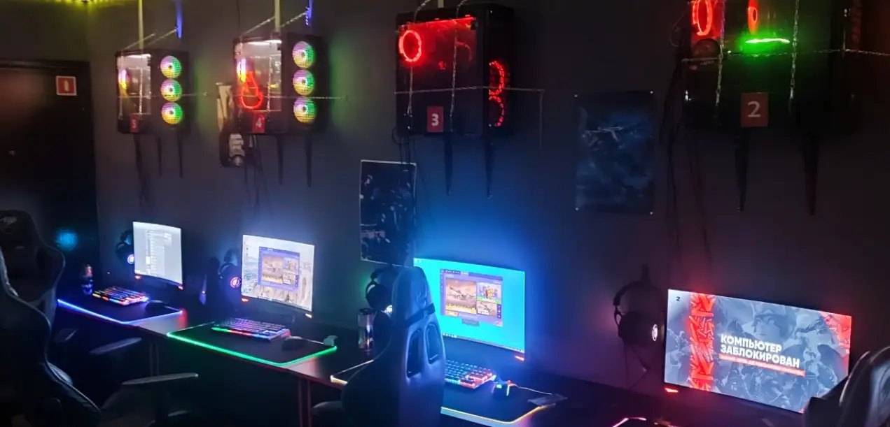 Изображение клуба King Games № 3