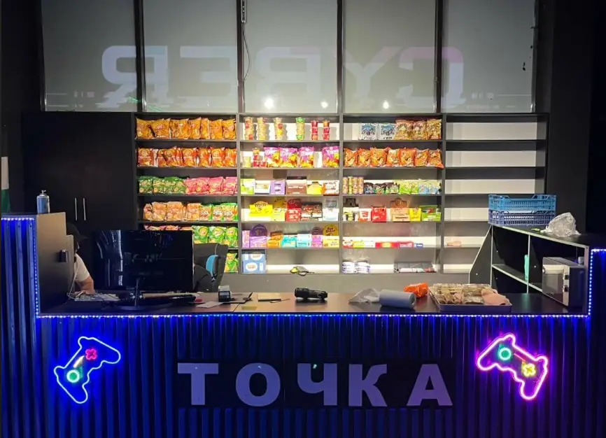 Изображение клуба Cyber Точка № 5