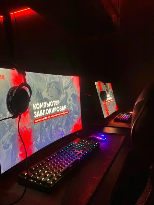 Изображение клуба Rage Gg № 2