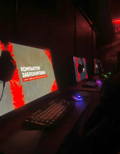 Изображение клуба Rage Gg № 4