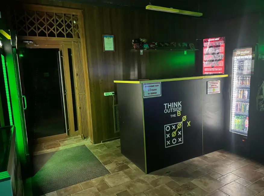 Изображение клуба Zerg Cyber Cafe № 2