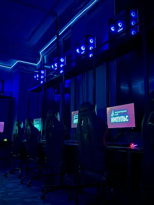 Изображение клуба Импульс № 6