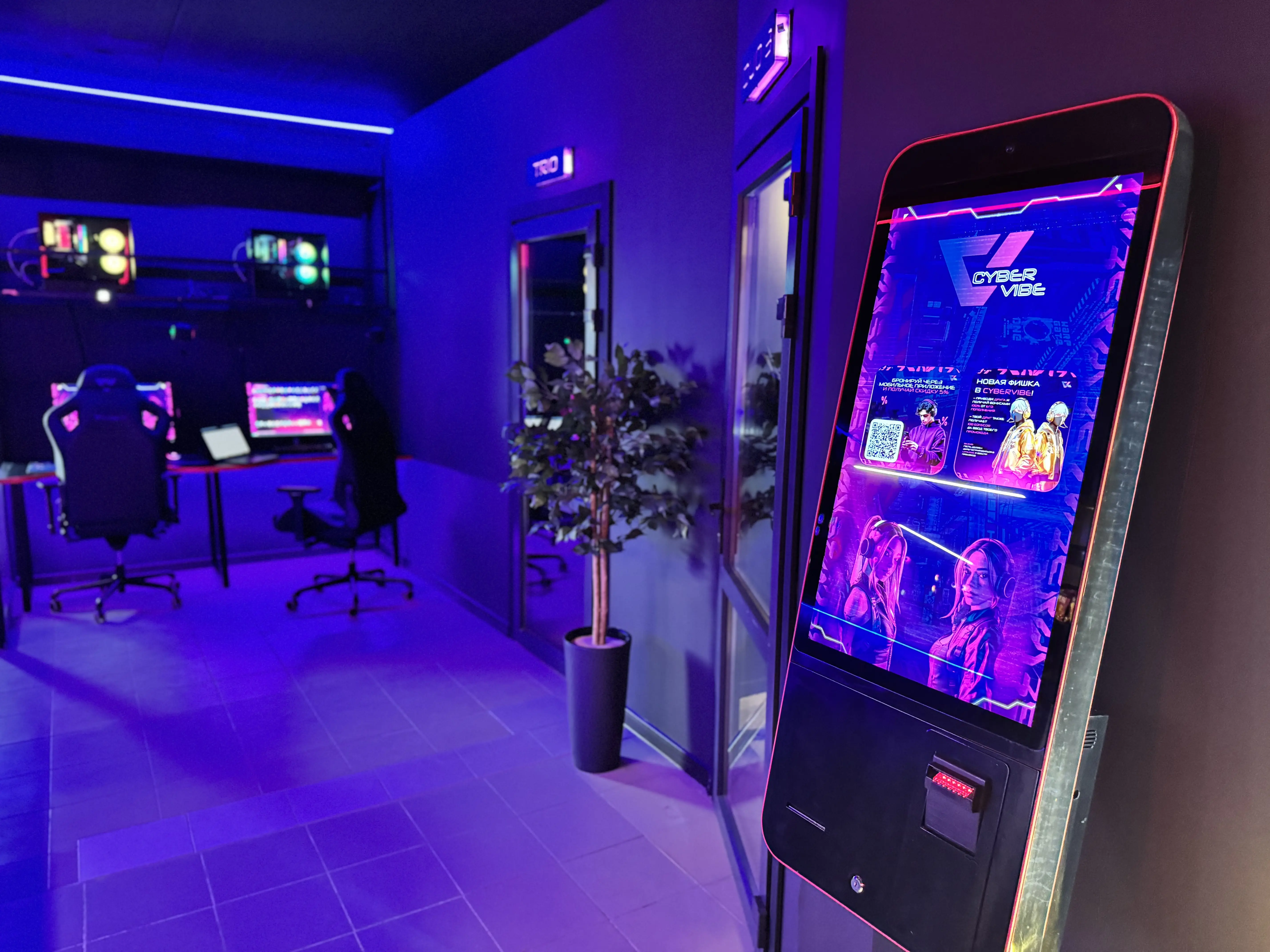 Изображение клуба CyberVibe Эжва № 5