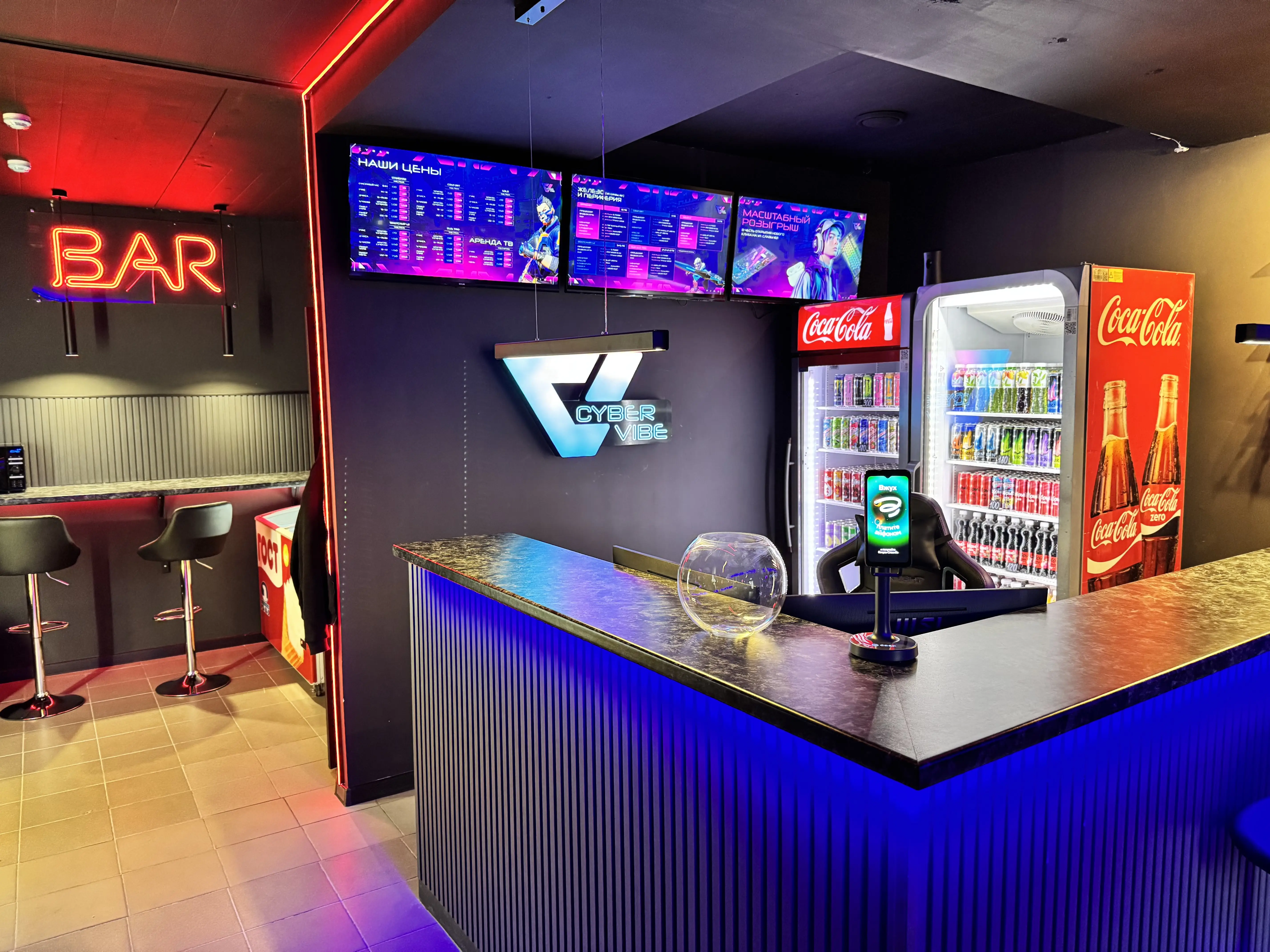 Изображение клуба CyberVibe Эжва № 2