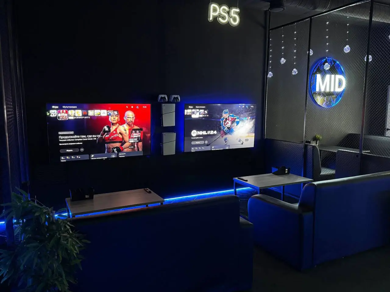 Изображение клуба MID № 2