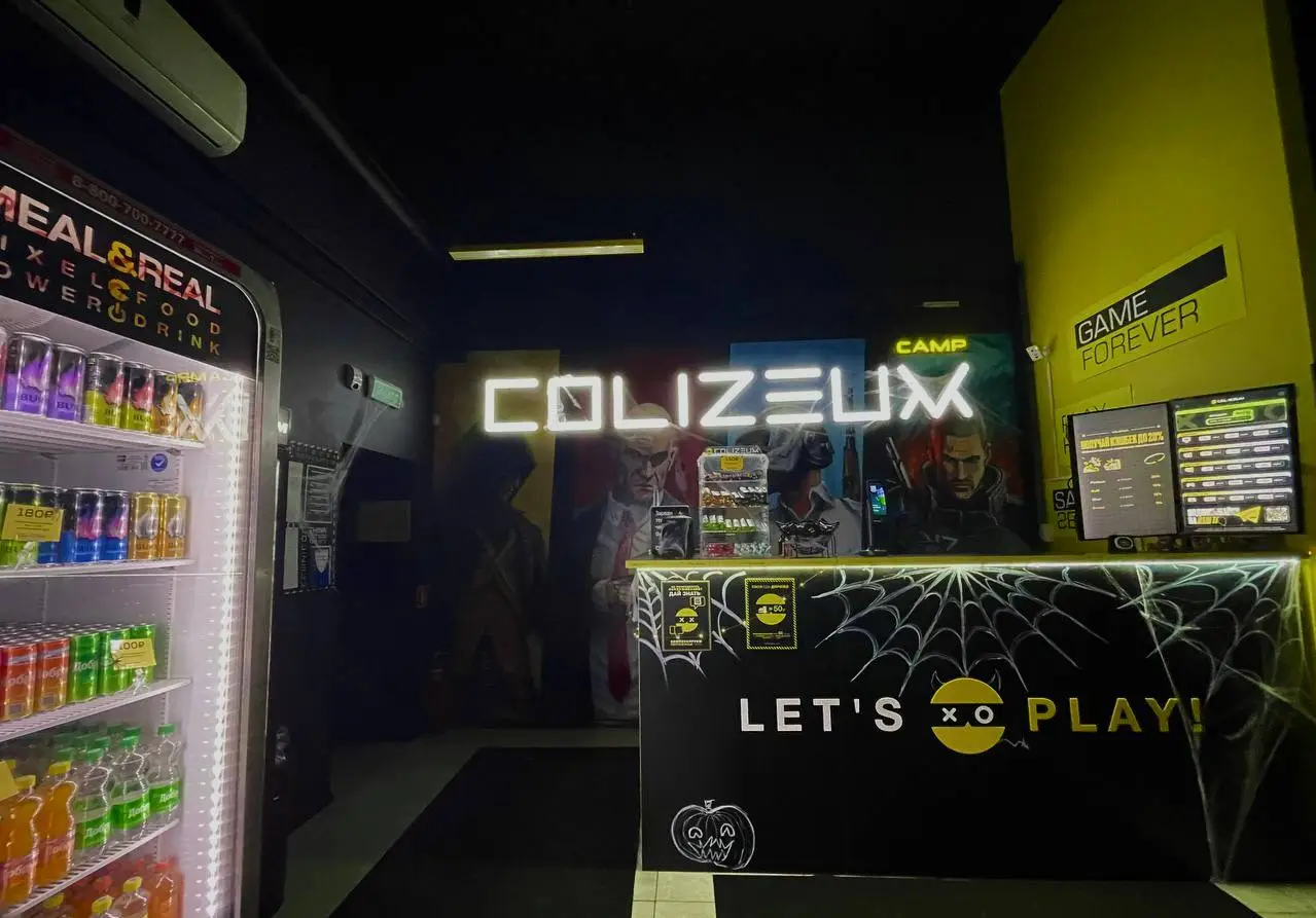 Изображение клуба COLIZEUM СПб Лесной № 1