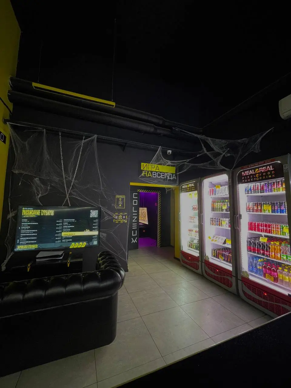 Изображение клуба COLIZEUM СПб Лесной № 2