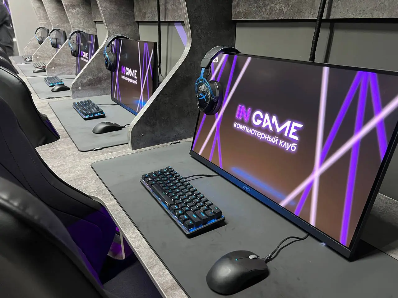 Изображение клуба IN GAME № 2