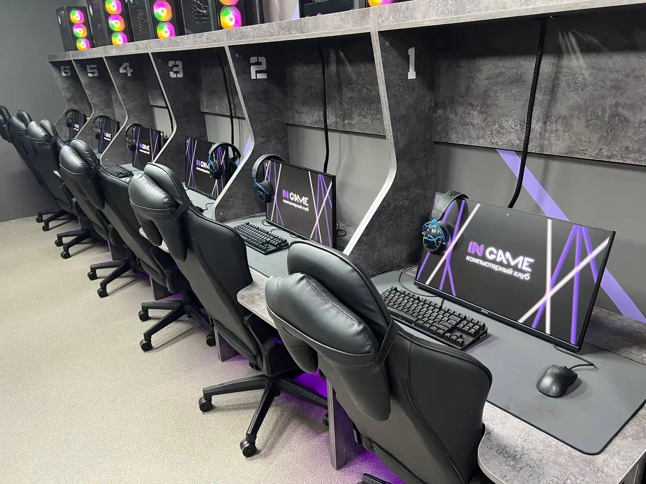 Изображение клуба IN GAME № 3