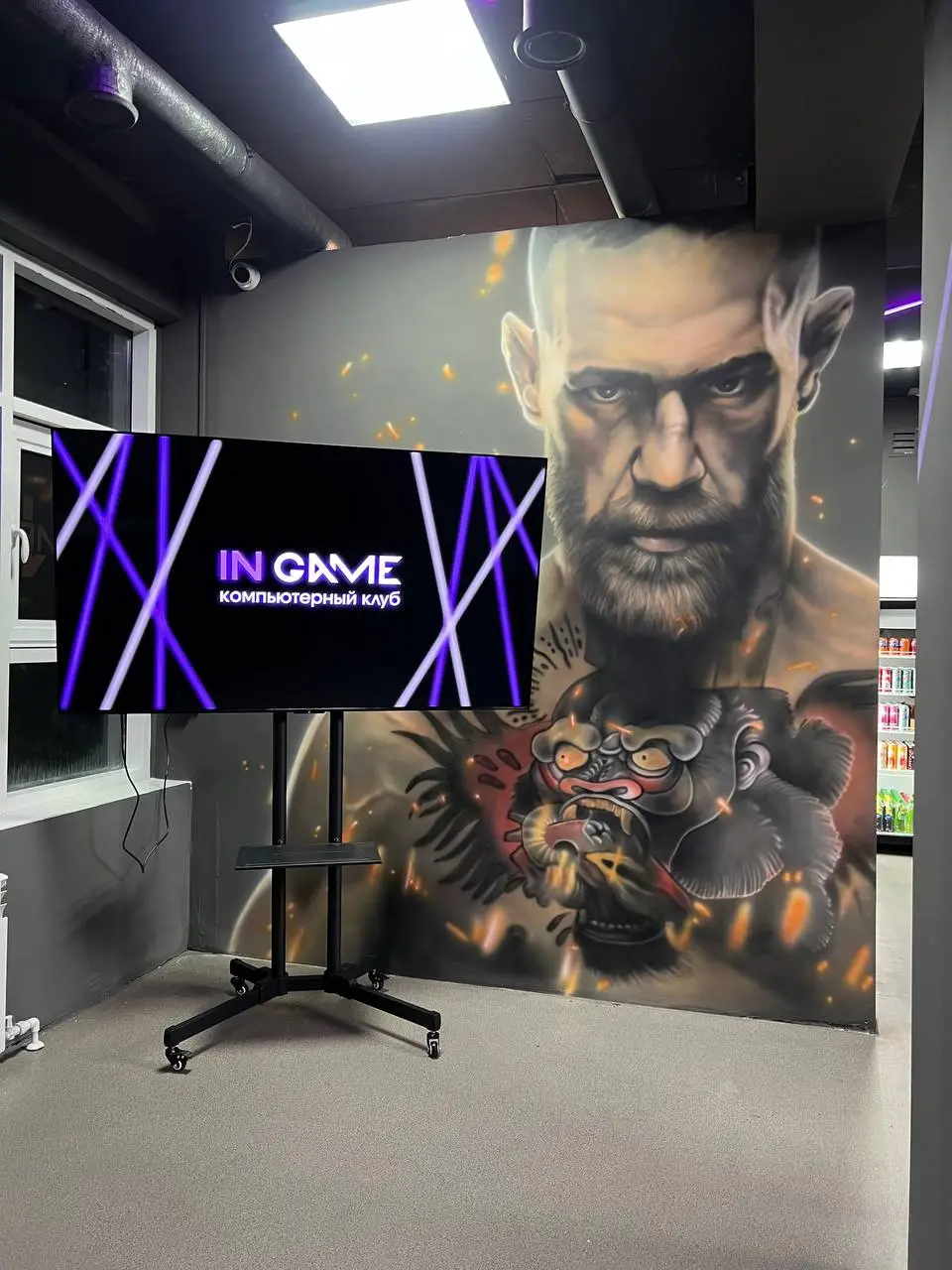 Изображение клуба IN GAME № 4