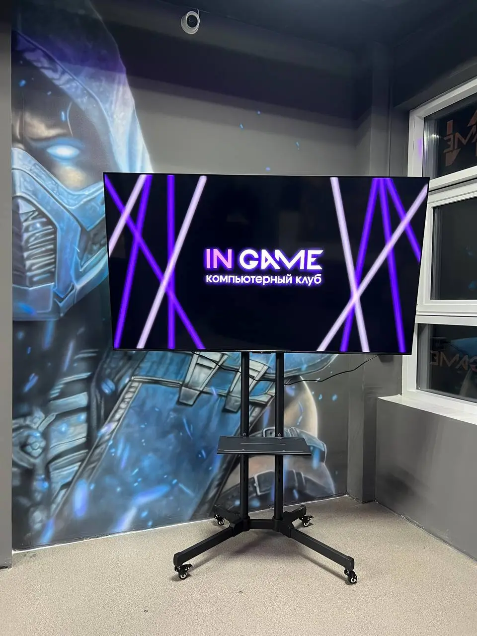 Изображение клуба IN GAME № 8