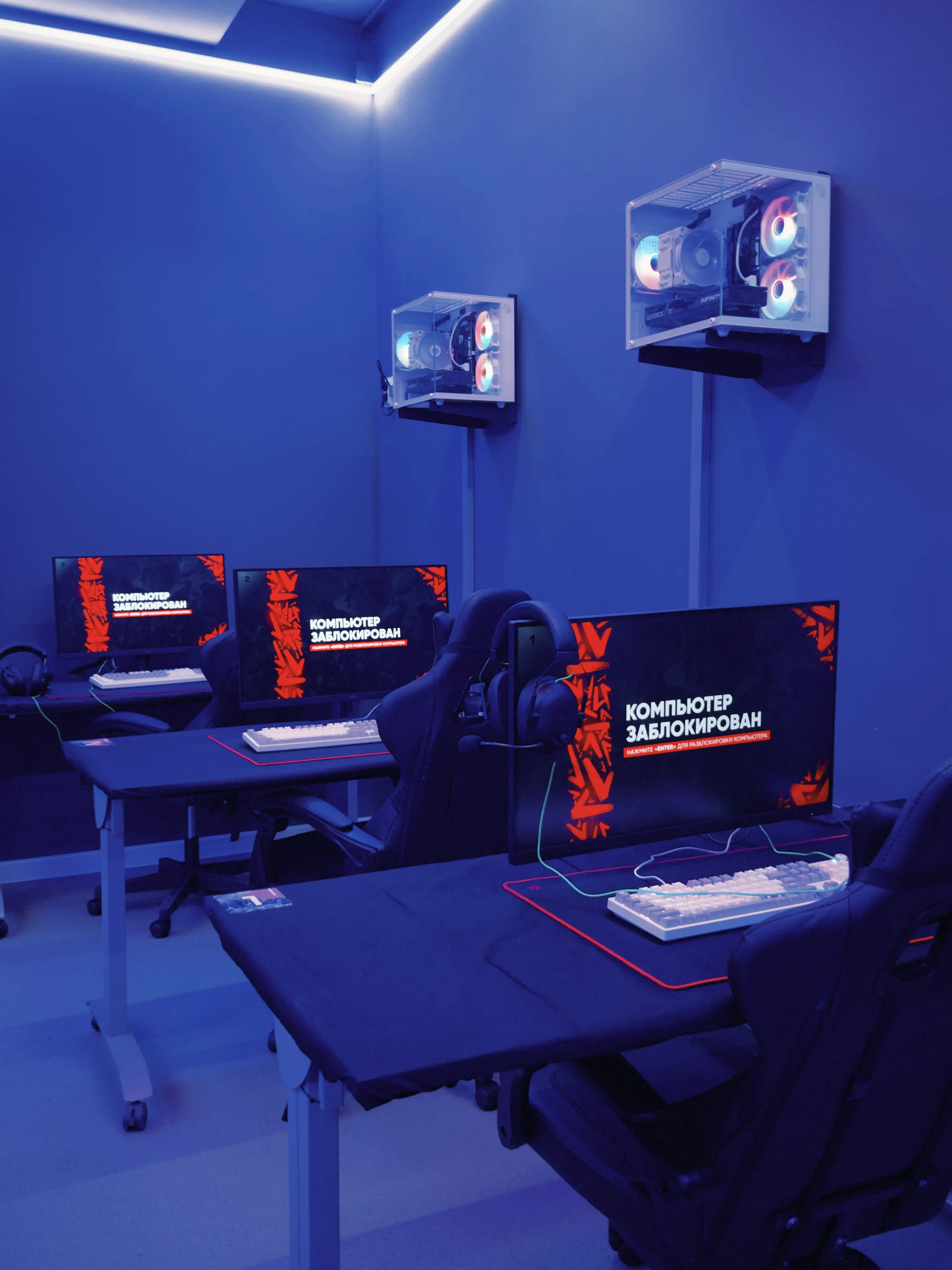 Изображение клуба PHYGITAL ARENA «РУХ» № 4