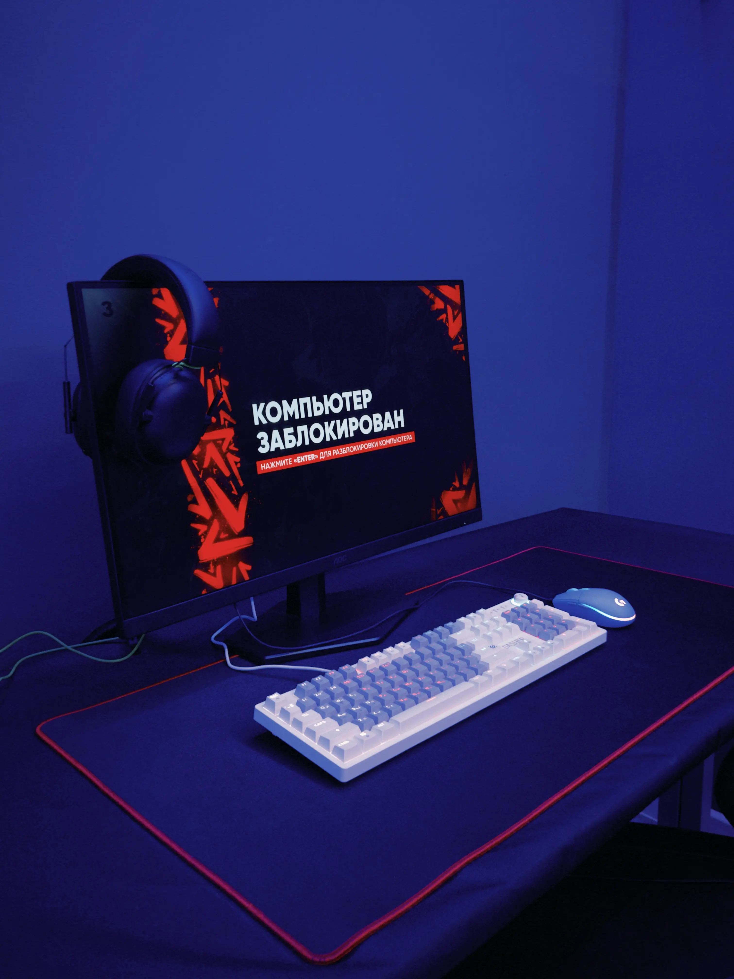 Изображение клуба PHYGITAL ARENA «РУХ» № 6