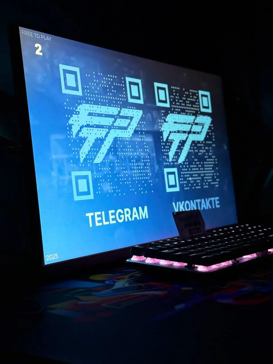 Изображение клуба FREE TO PLAY № 4