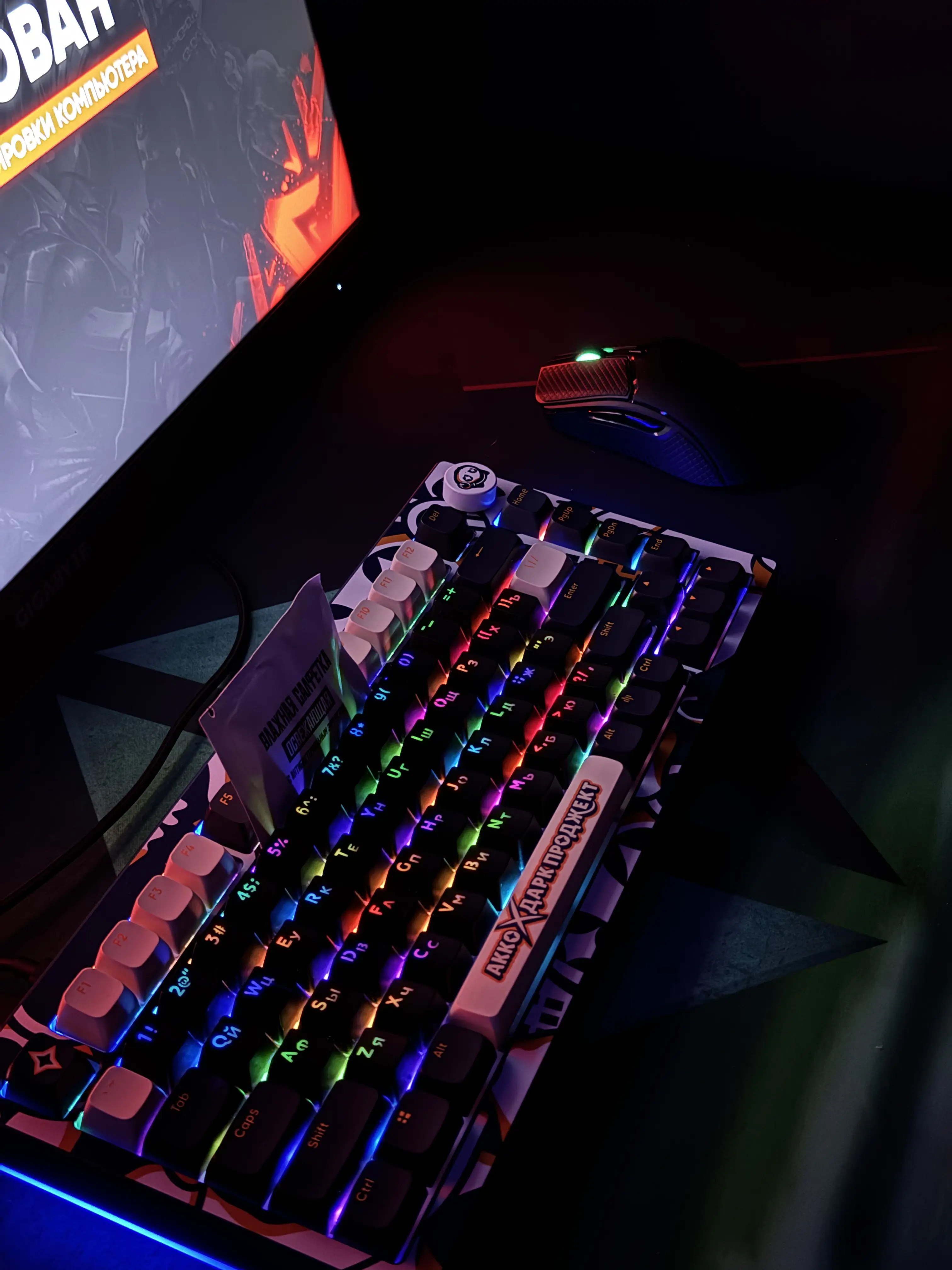 Изображение клуба FREE TO PLAY № 8