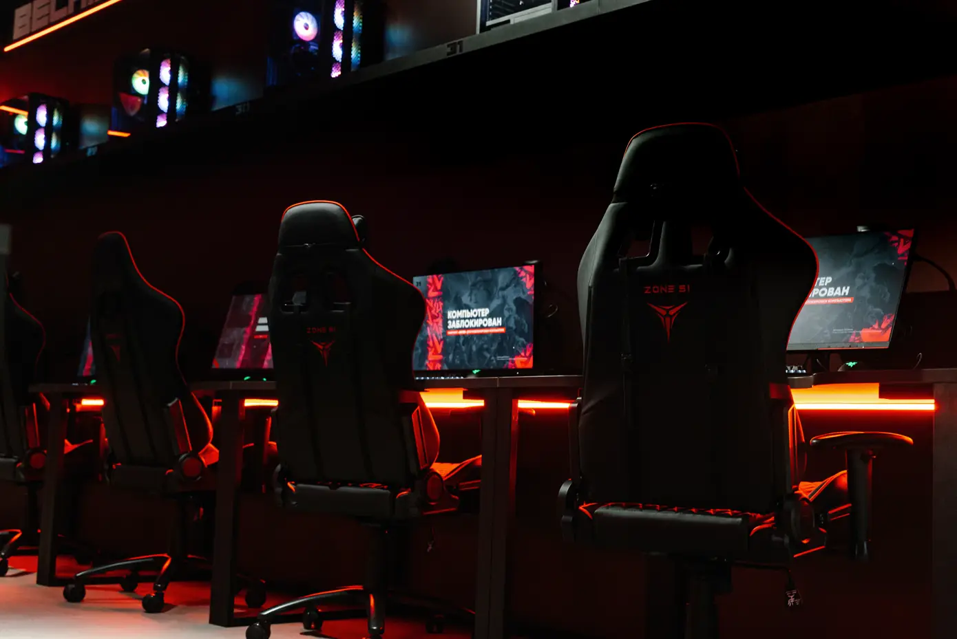 Изображение клуба Element Community № 1