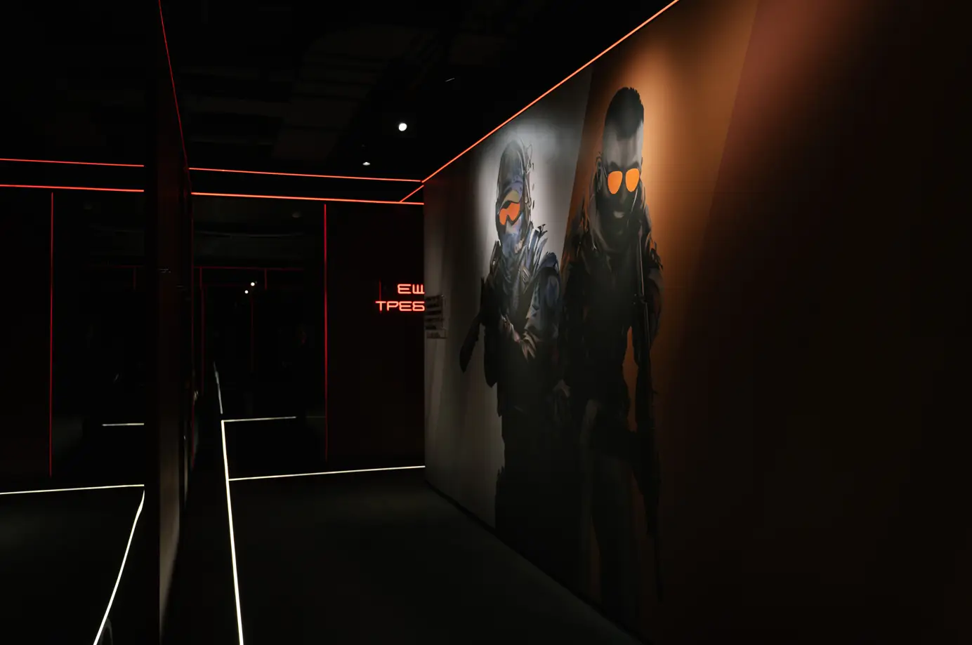 Изображение клуба Element Community № 5