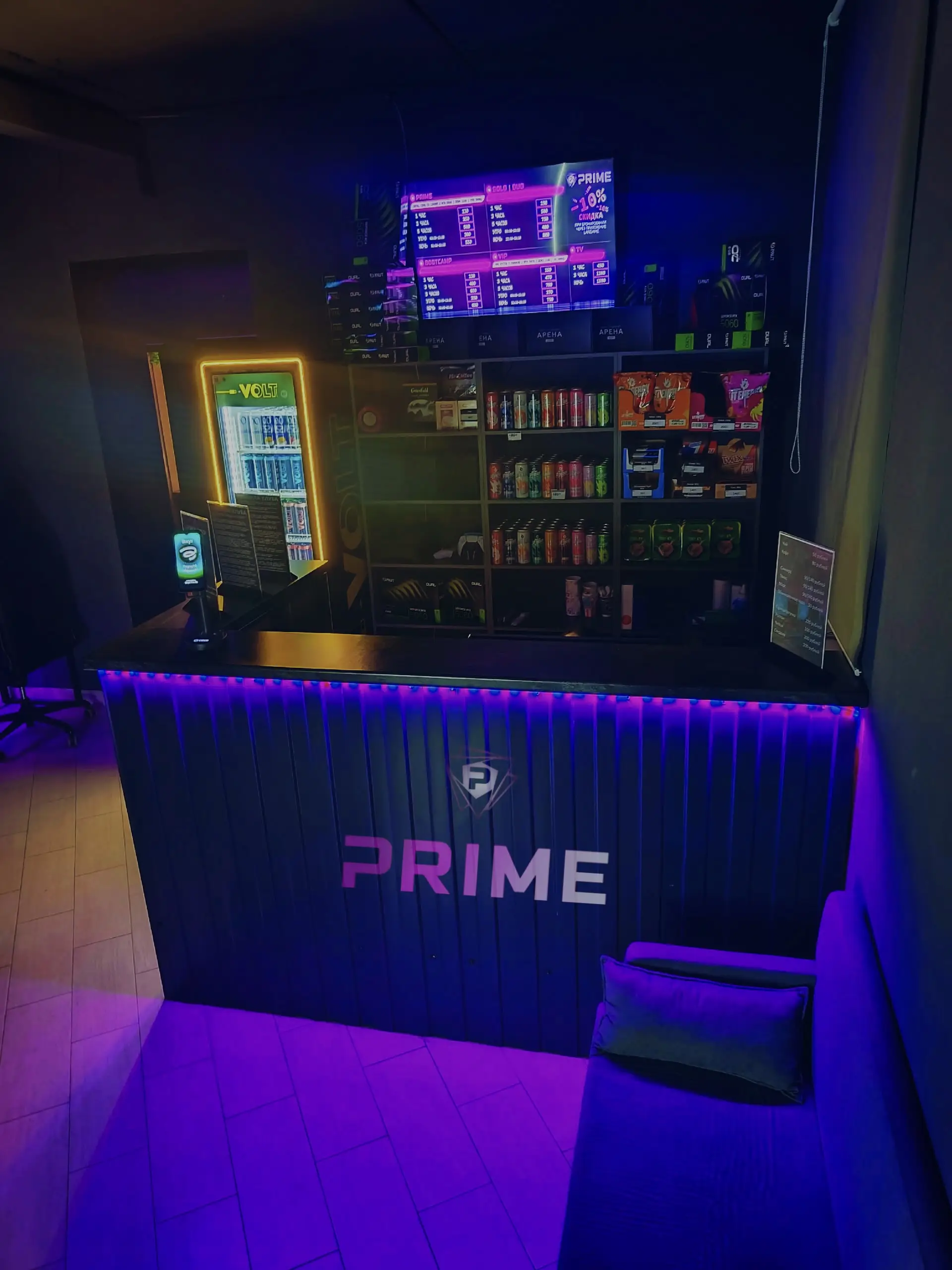 Изображение клуба PRIME № 3