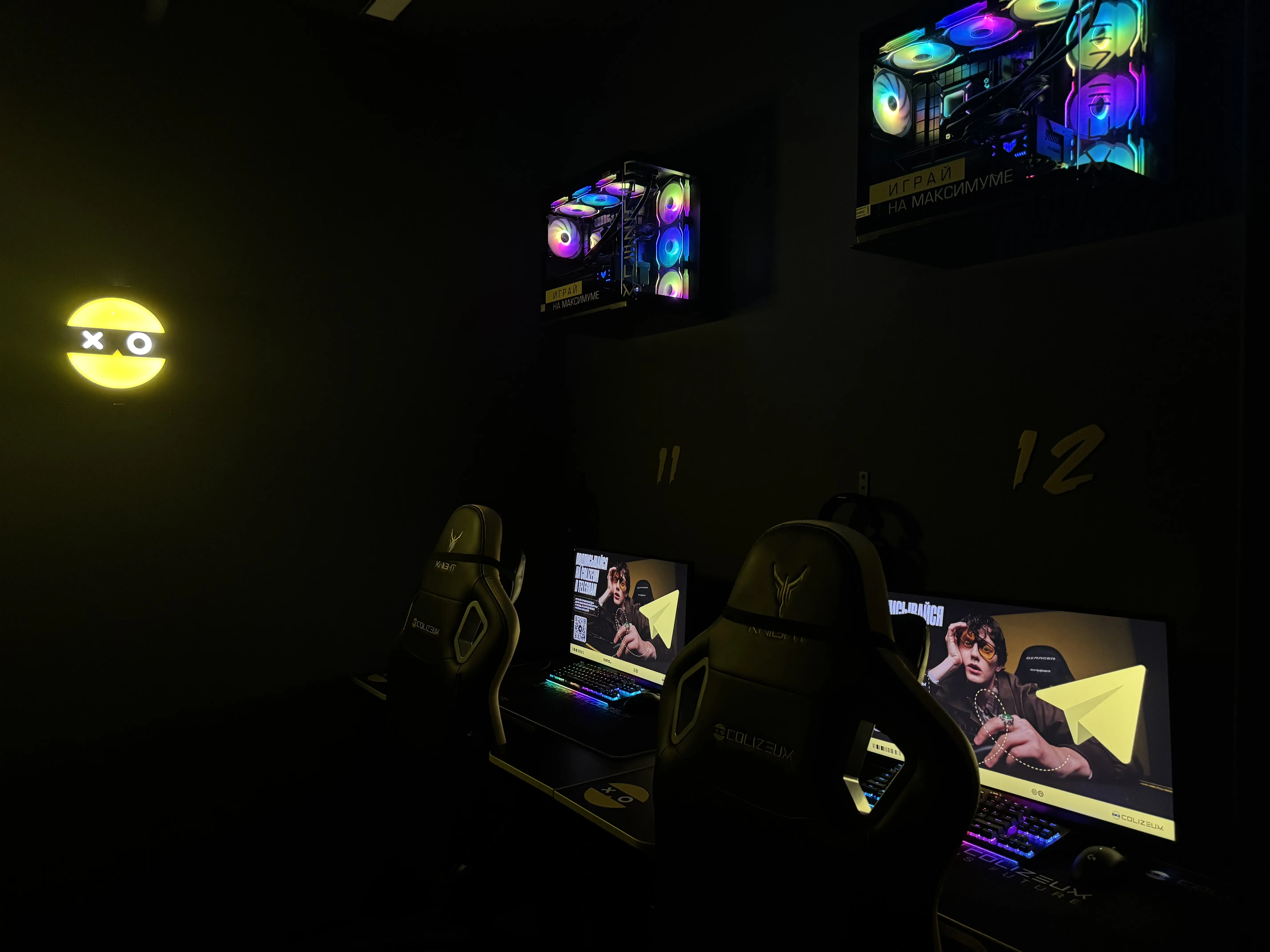 Изображение клуба Colizeum Экватор № 7