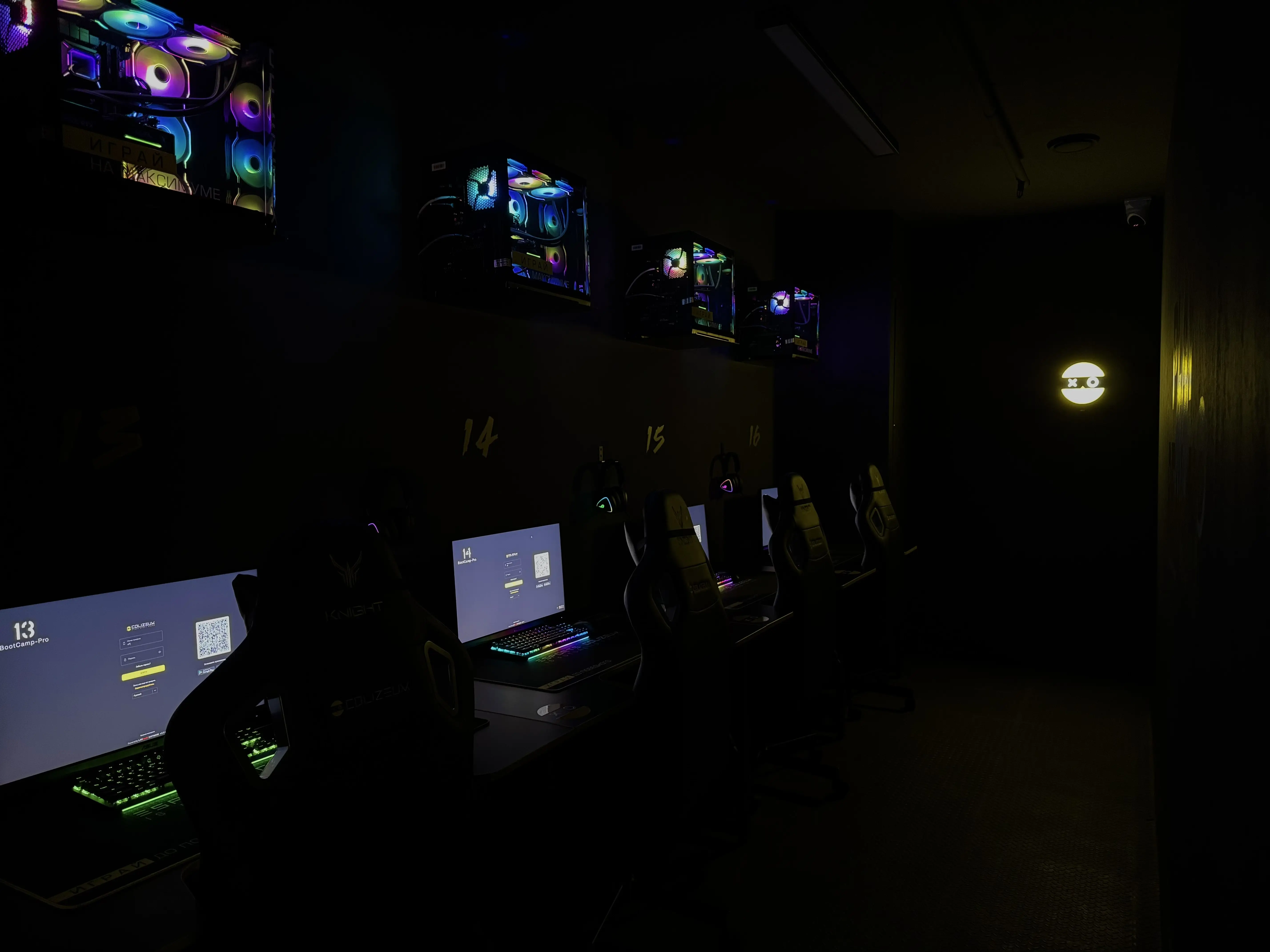 Изображение клуба Colizeum Экватор № 8