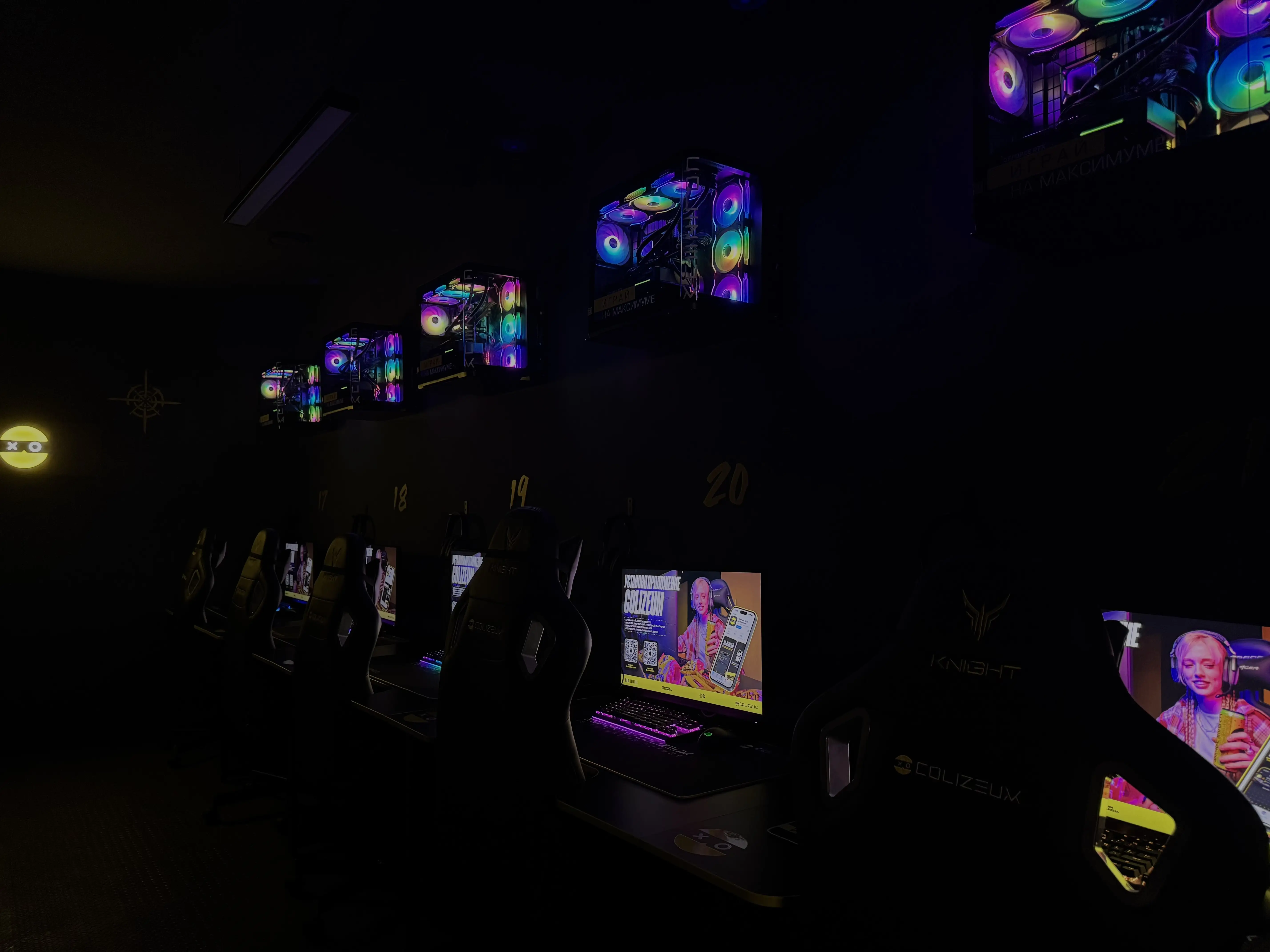 Изображение клуба Colizeum Экватор № 9