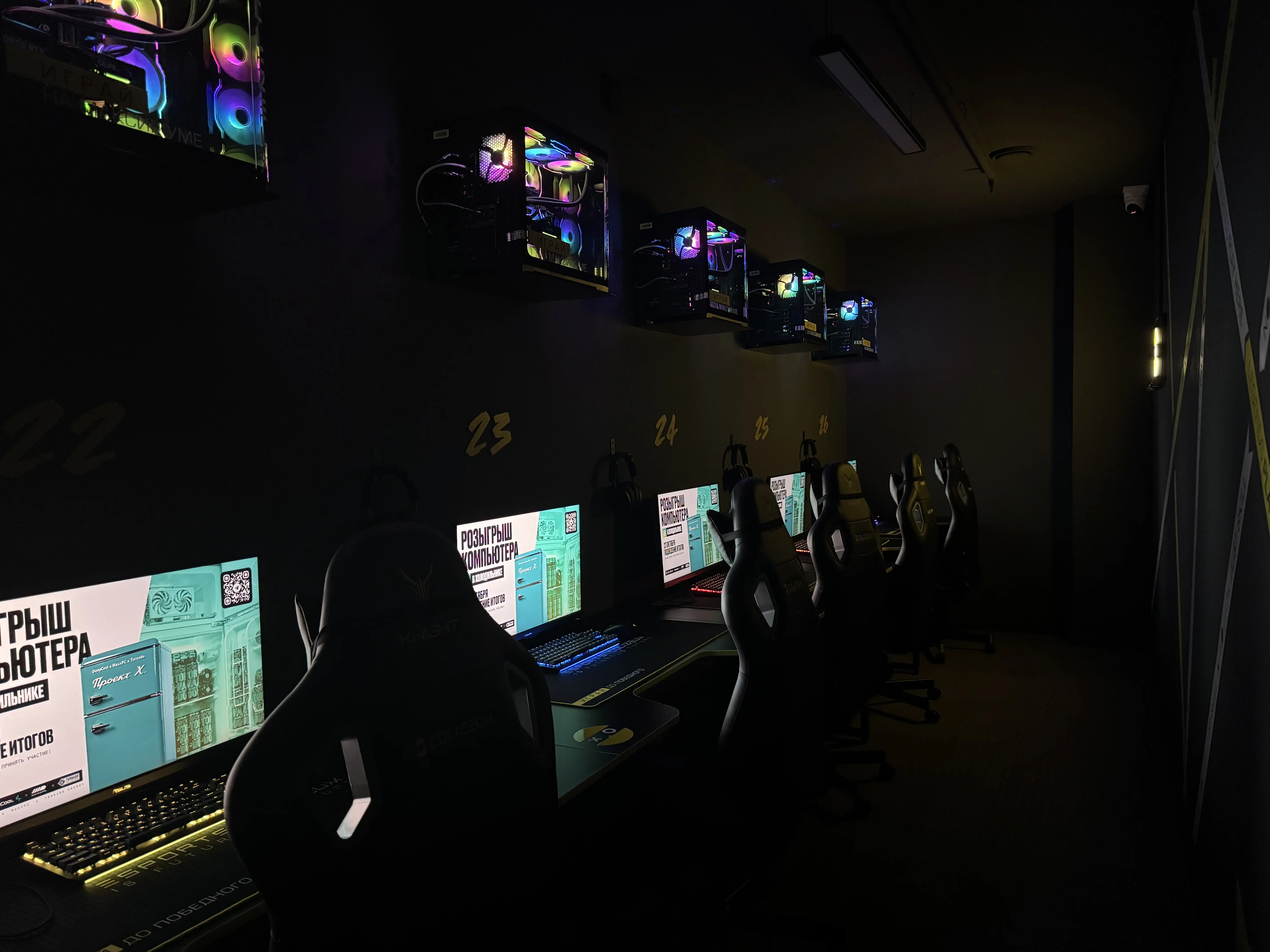 Изображение клуба Colizeum Экватор № 10