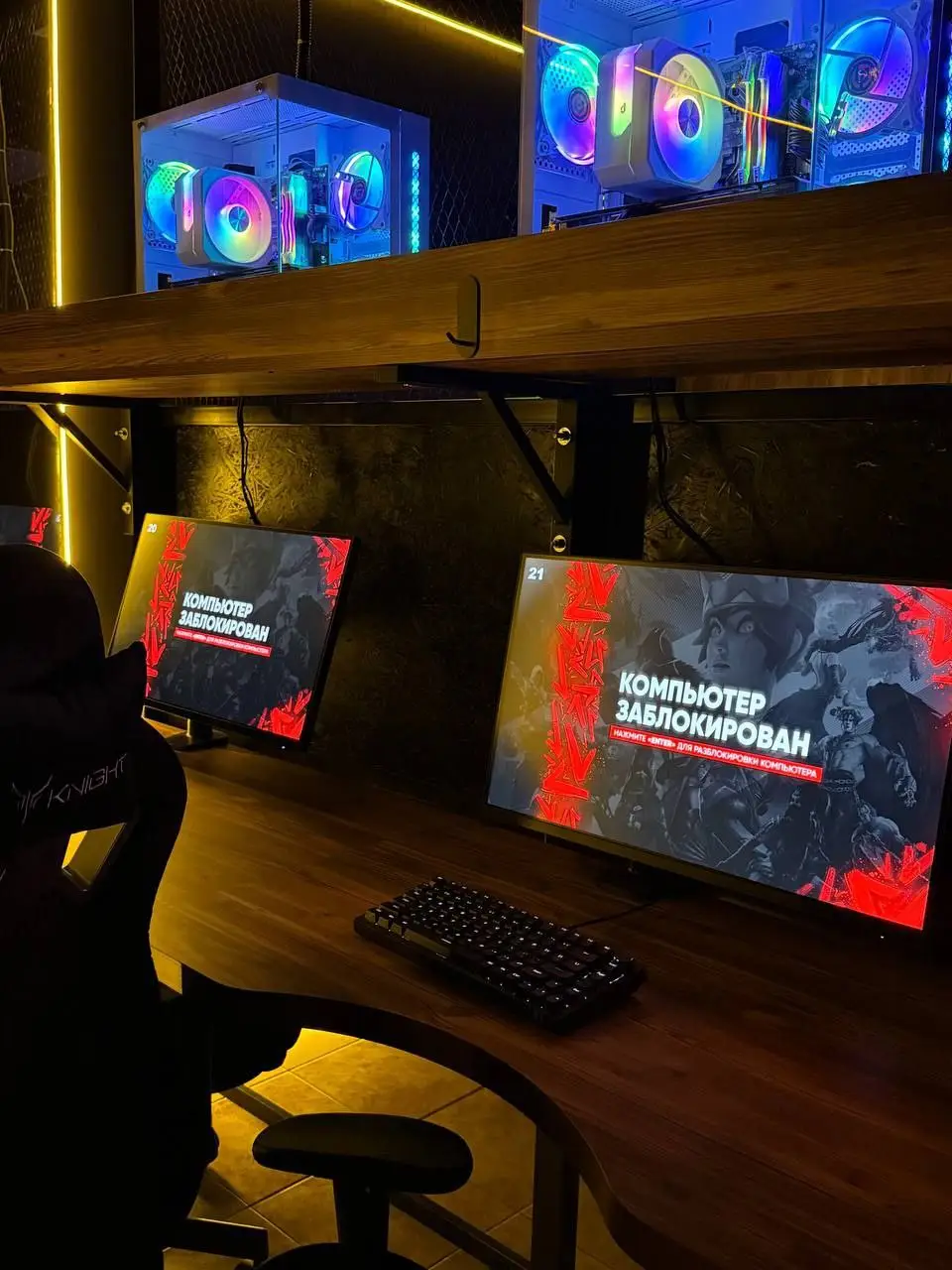 Изображение клуба PlayPlace № 8