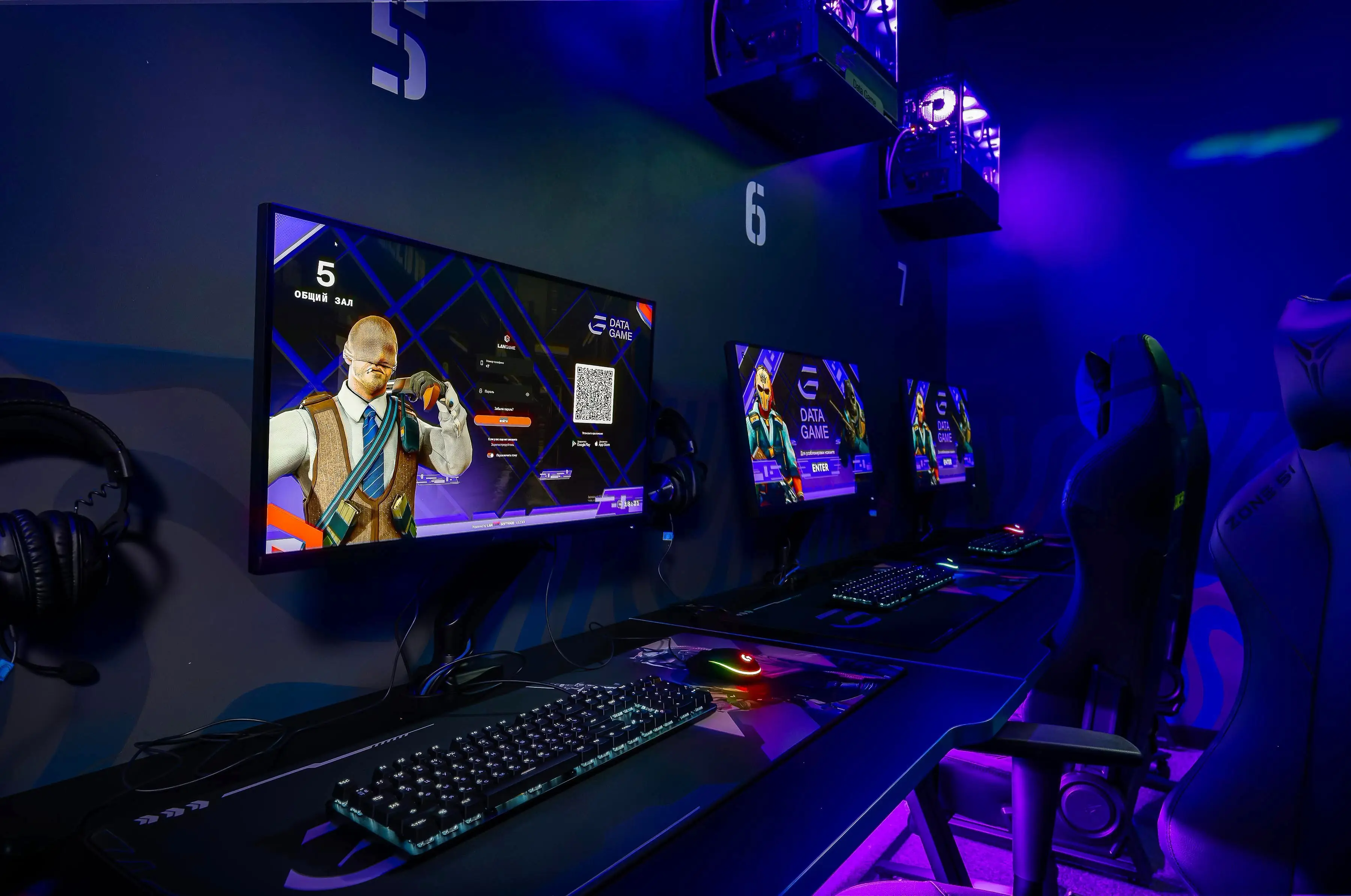 Изображение клуба Data Game № 3