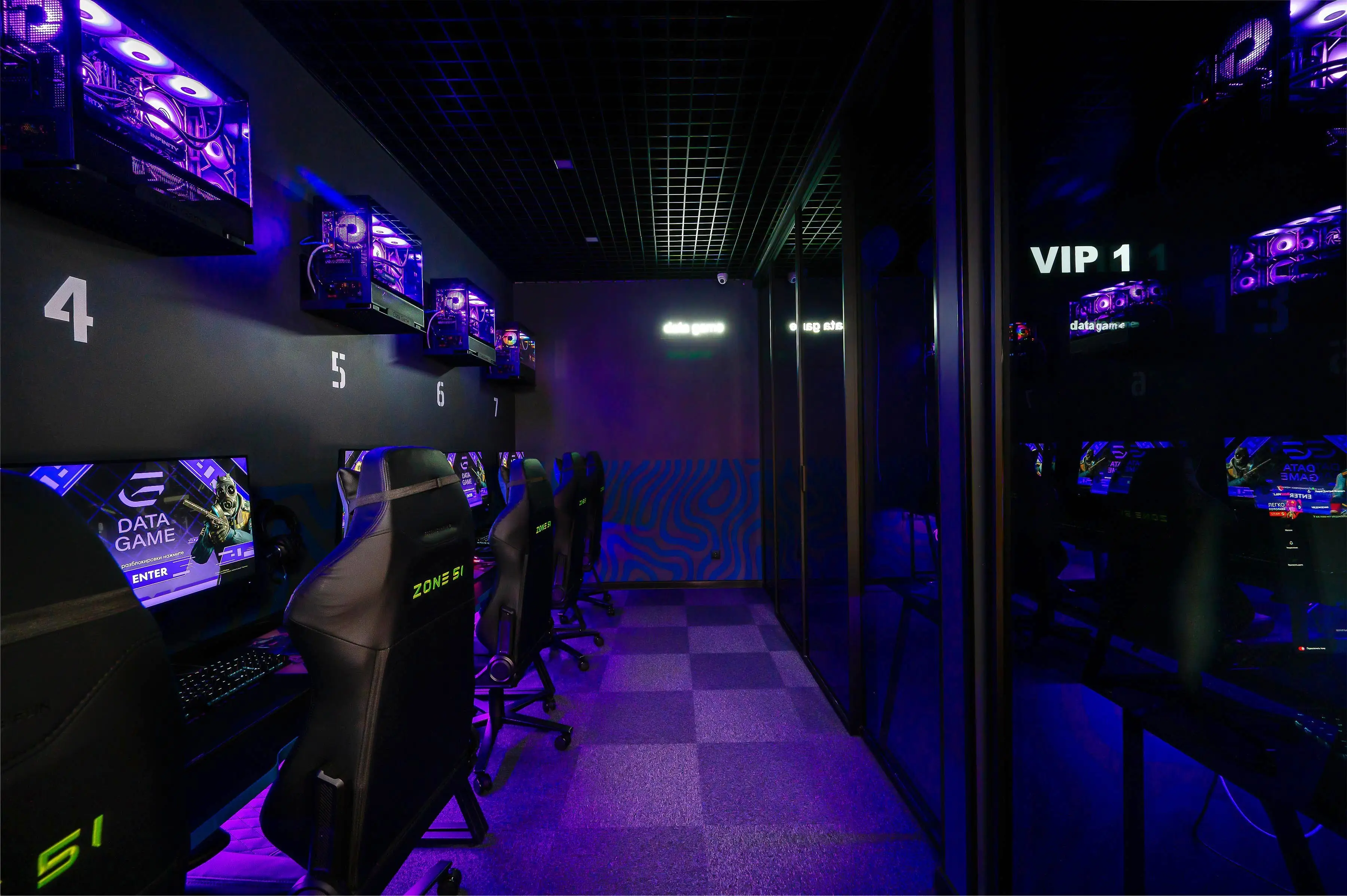 Изображение клуба Data Game № 1