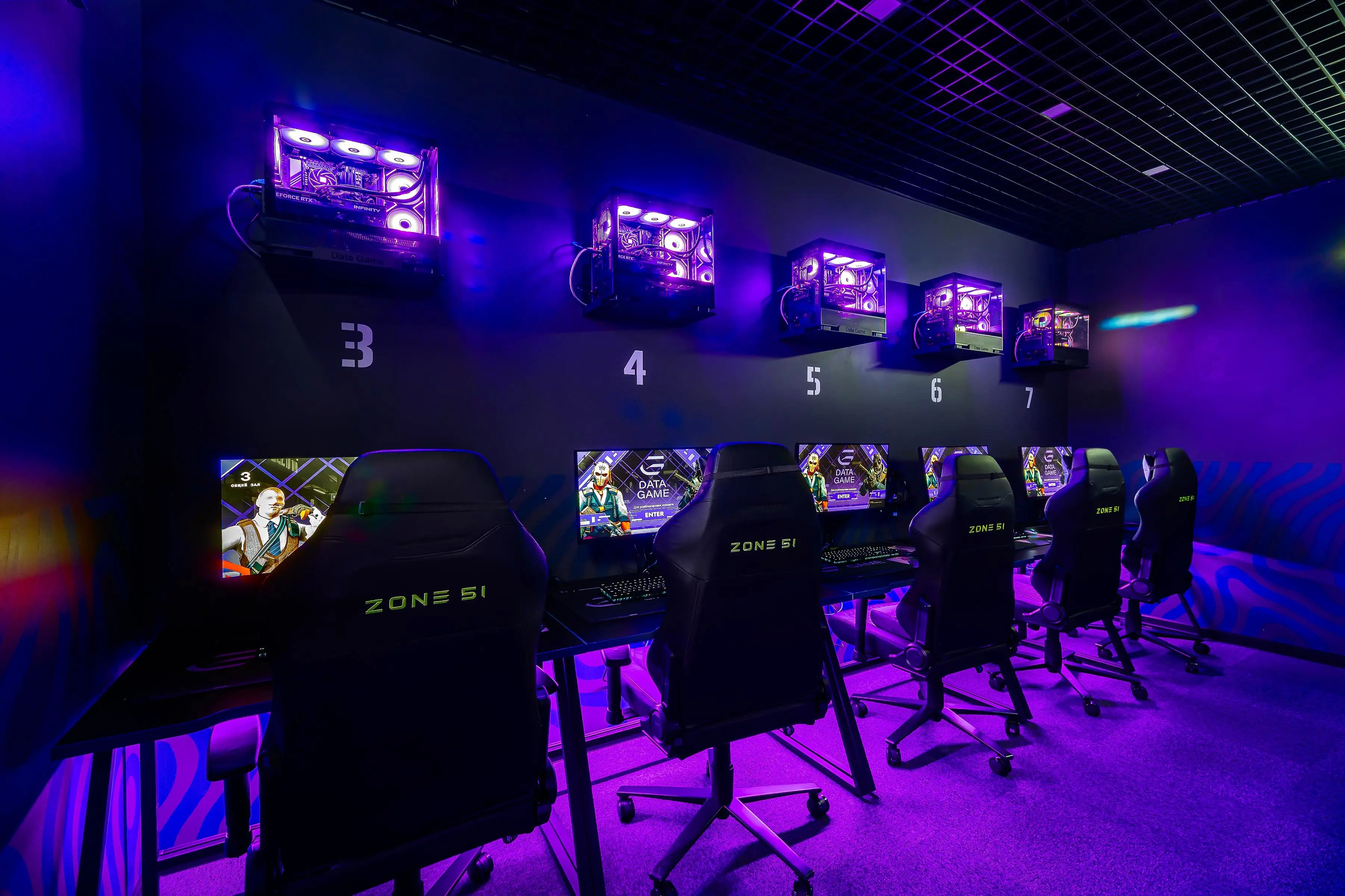 Изображение клуба Data Game № 2