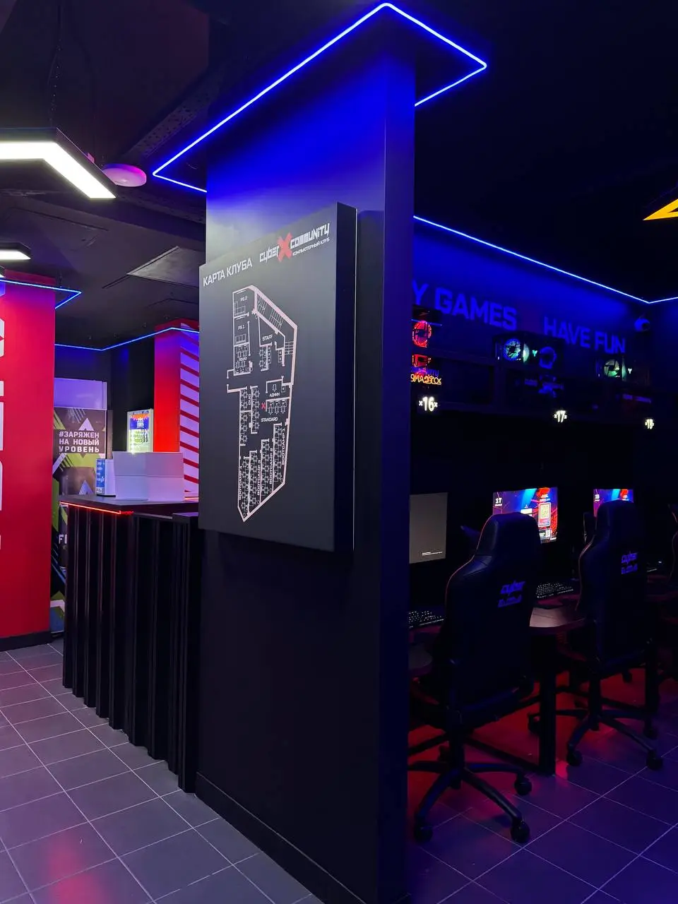 Изображение клуба CyberX Ростов Зорге № 10