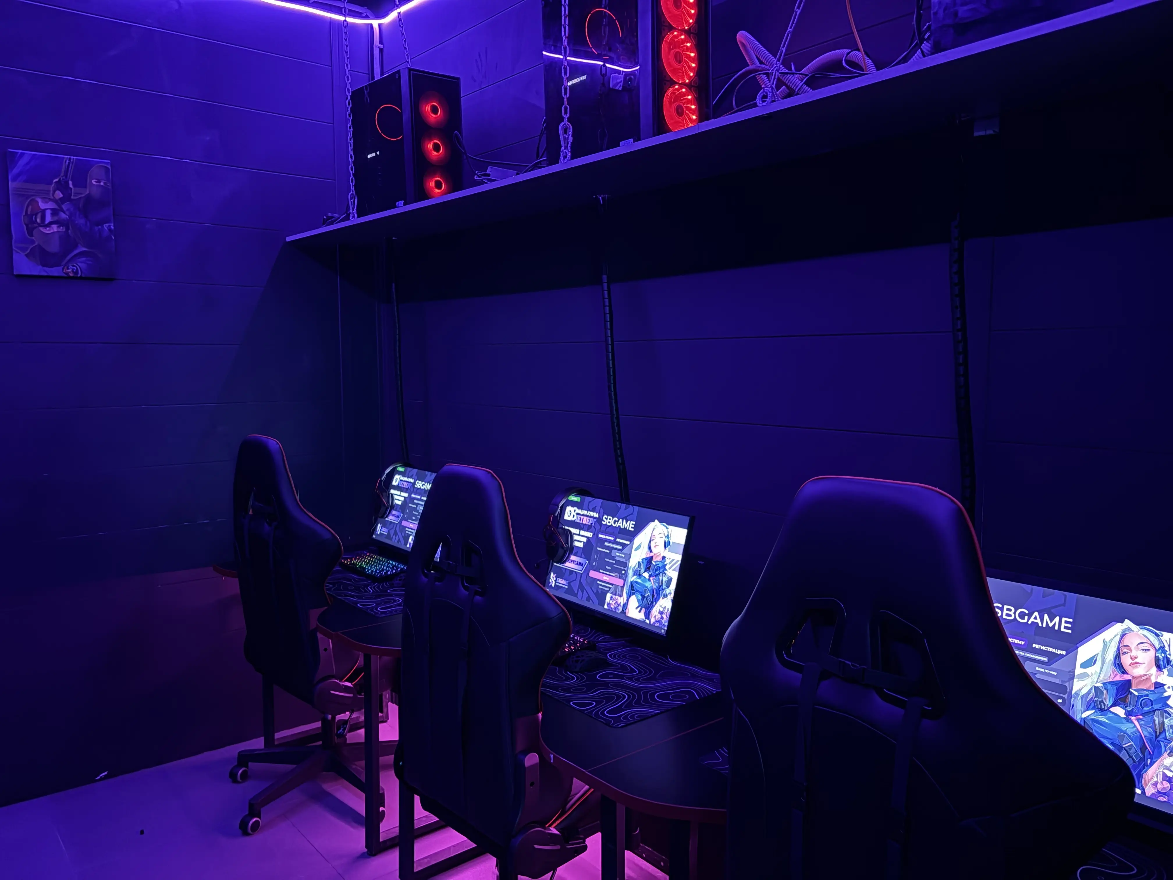 Изображение клуба SBGame № 5