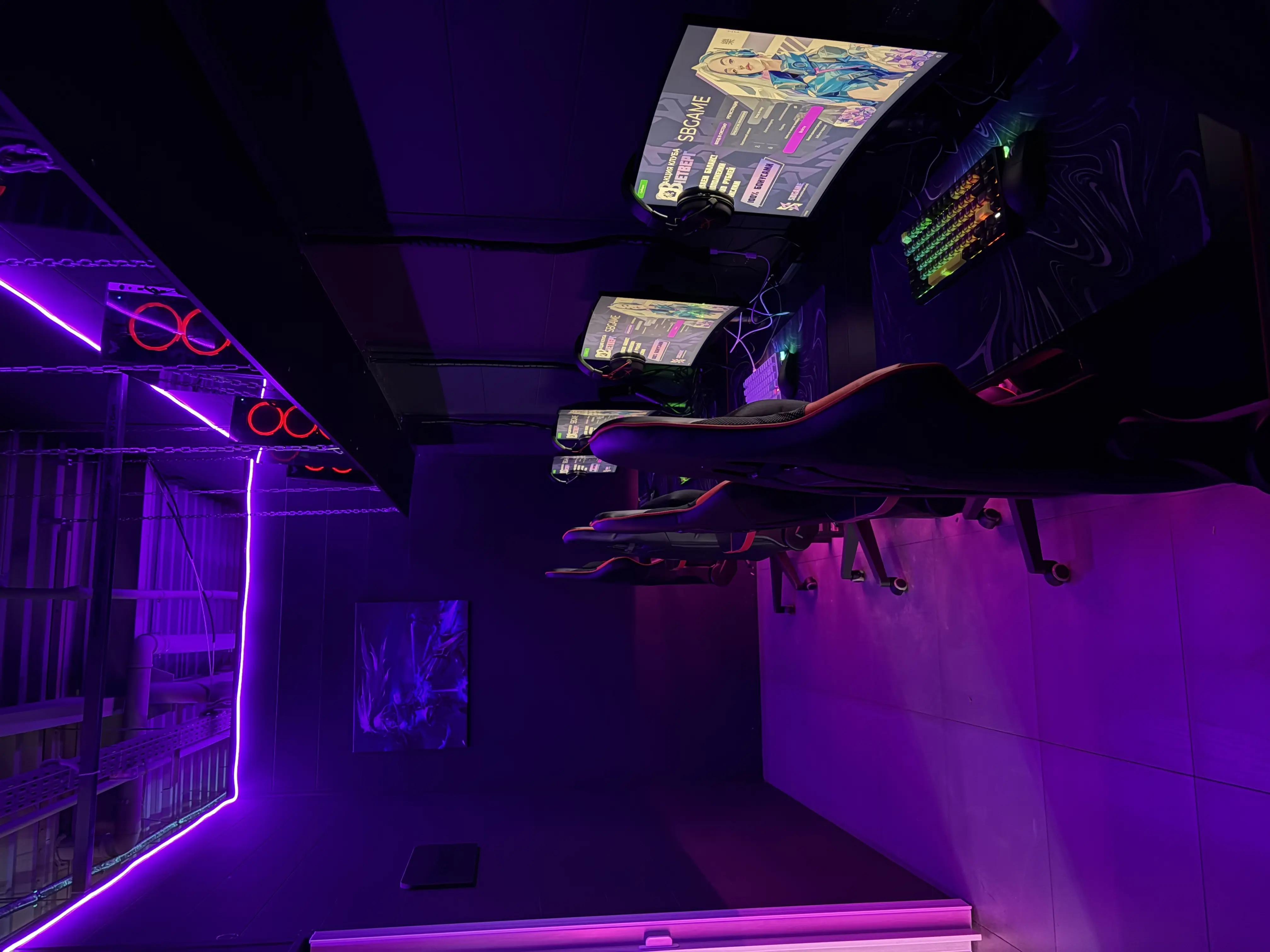 Изображение клуба SBGame № 2