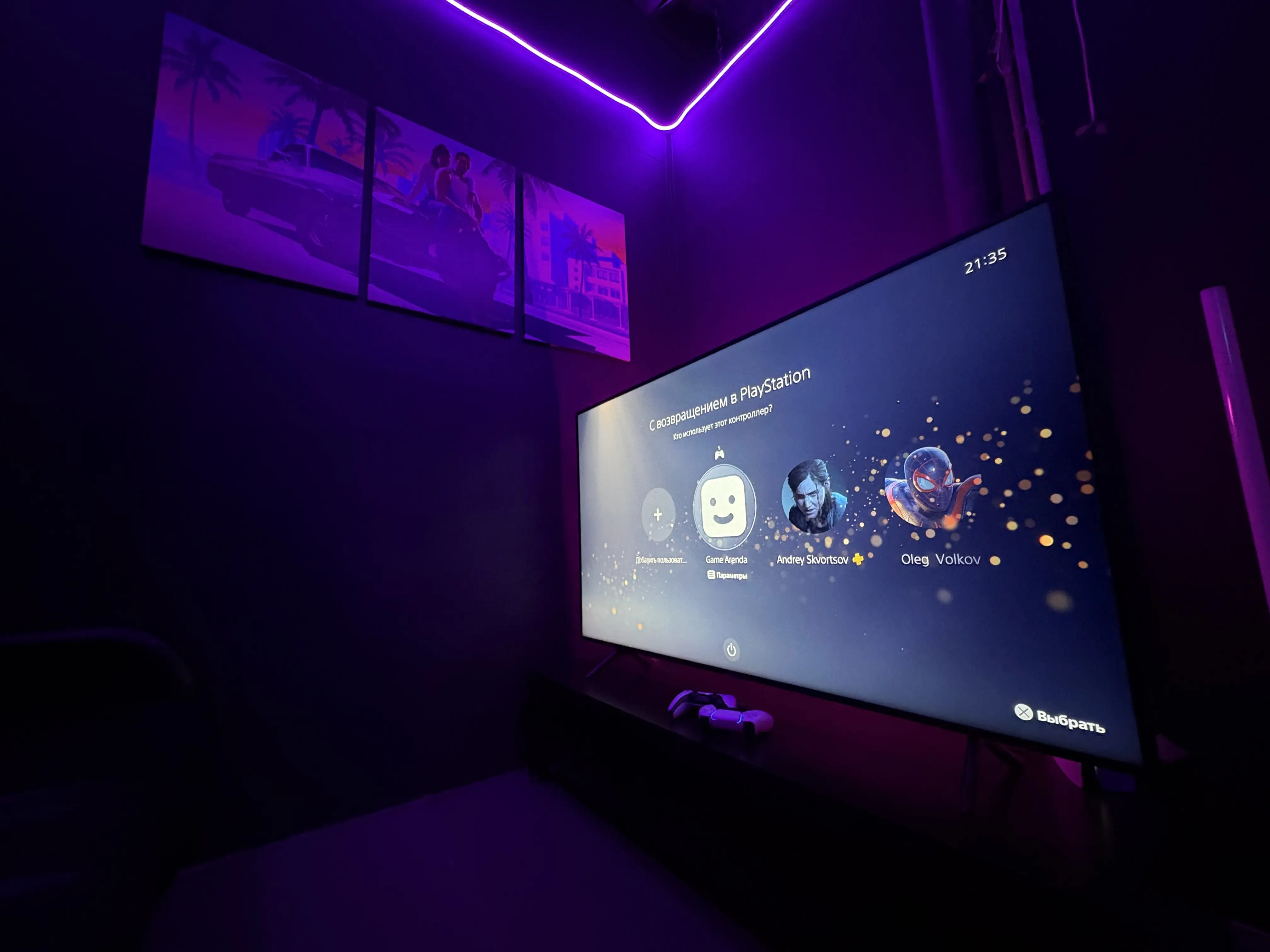 Изображение клуба SBGame № 9