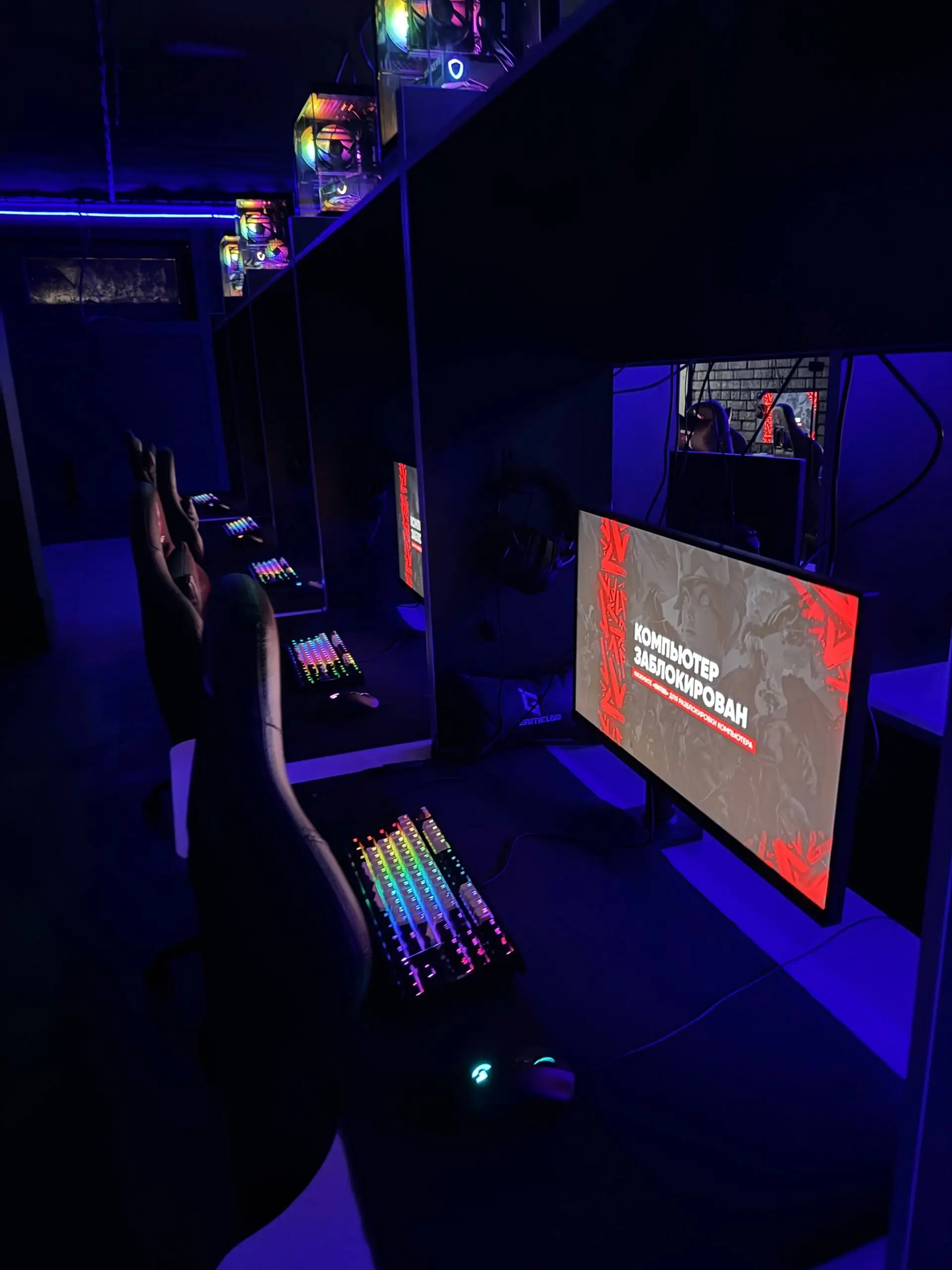 Изображение клуба Phantom gaming № 4