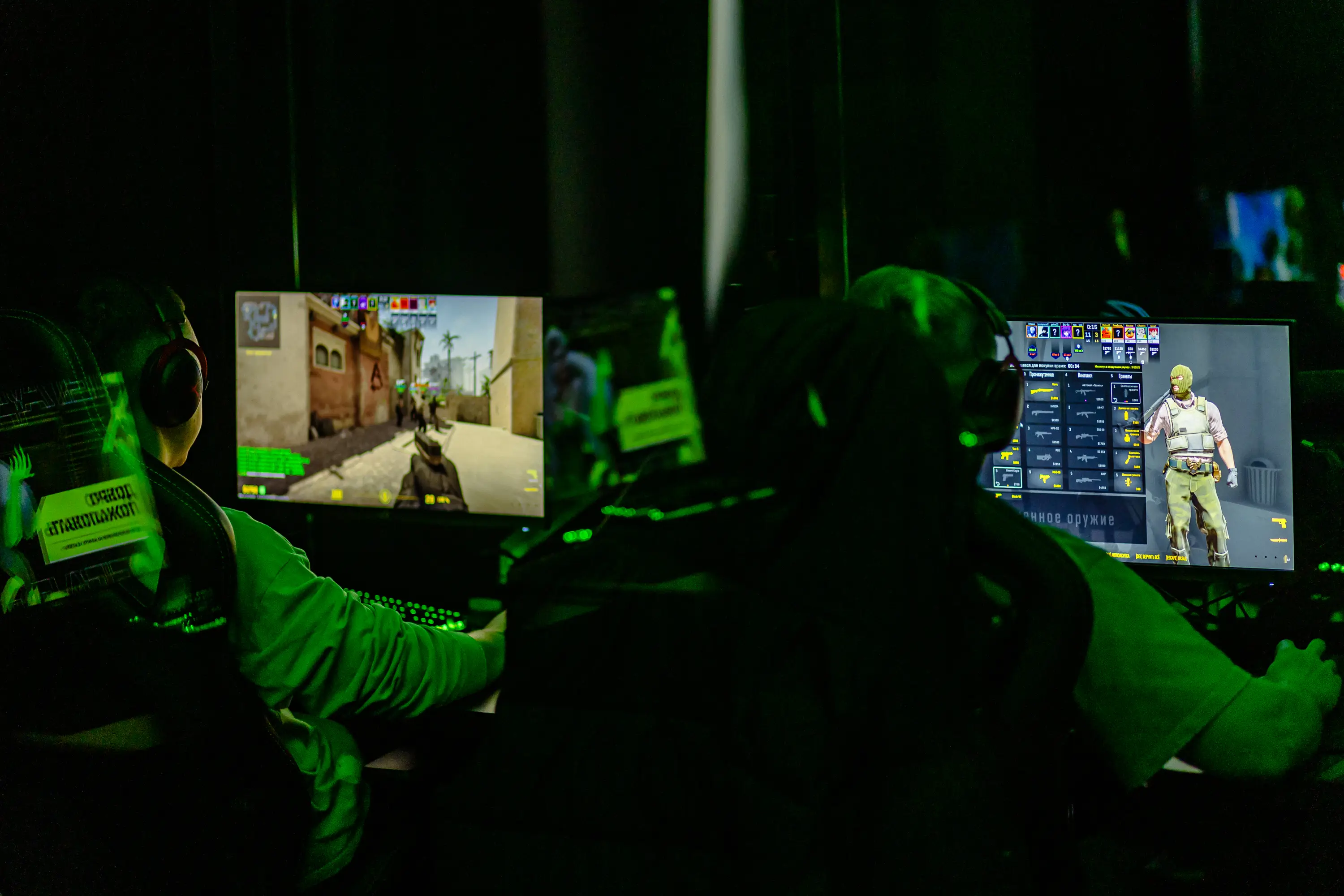 Изображение клуба MEGADROM № 8