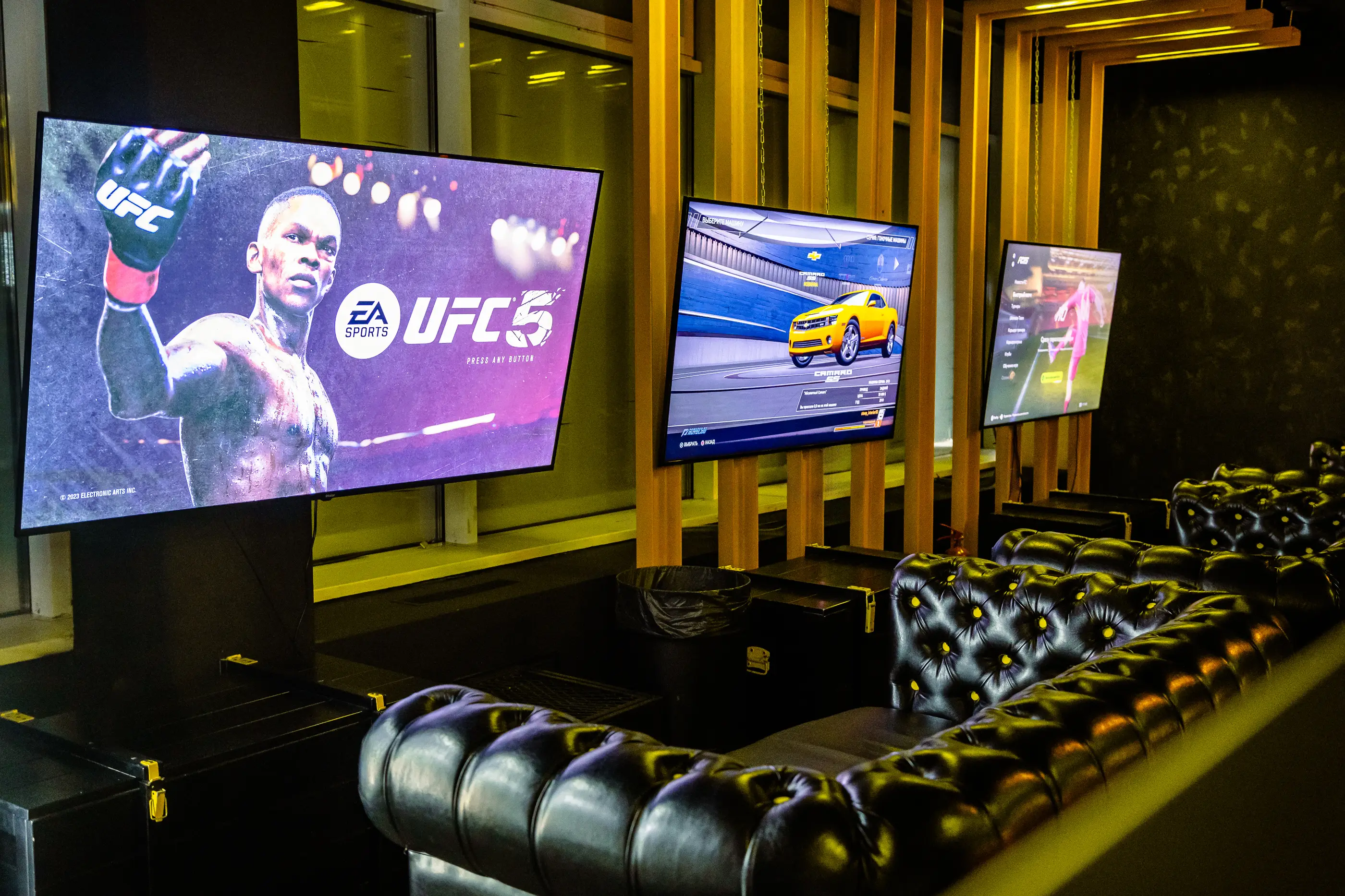 Изображение клуба MEGADROM № 3