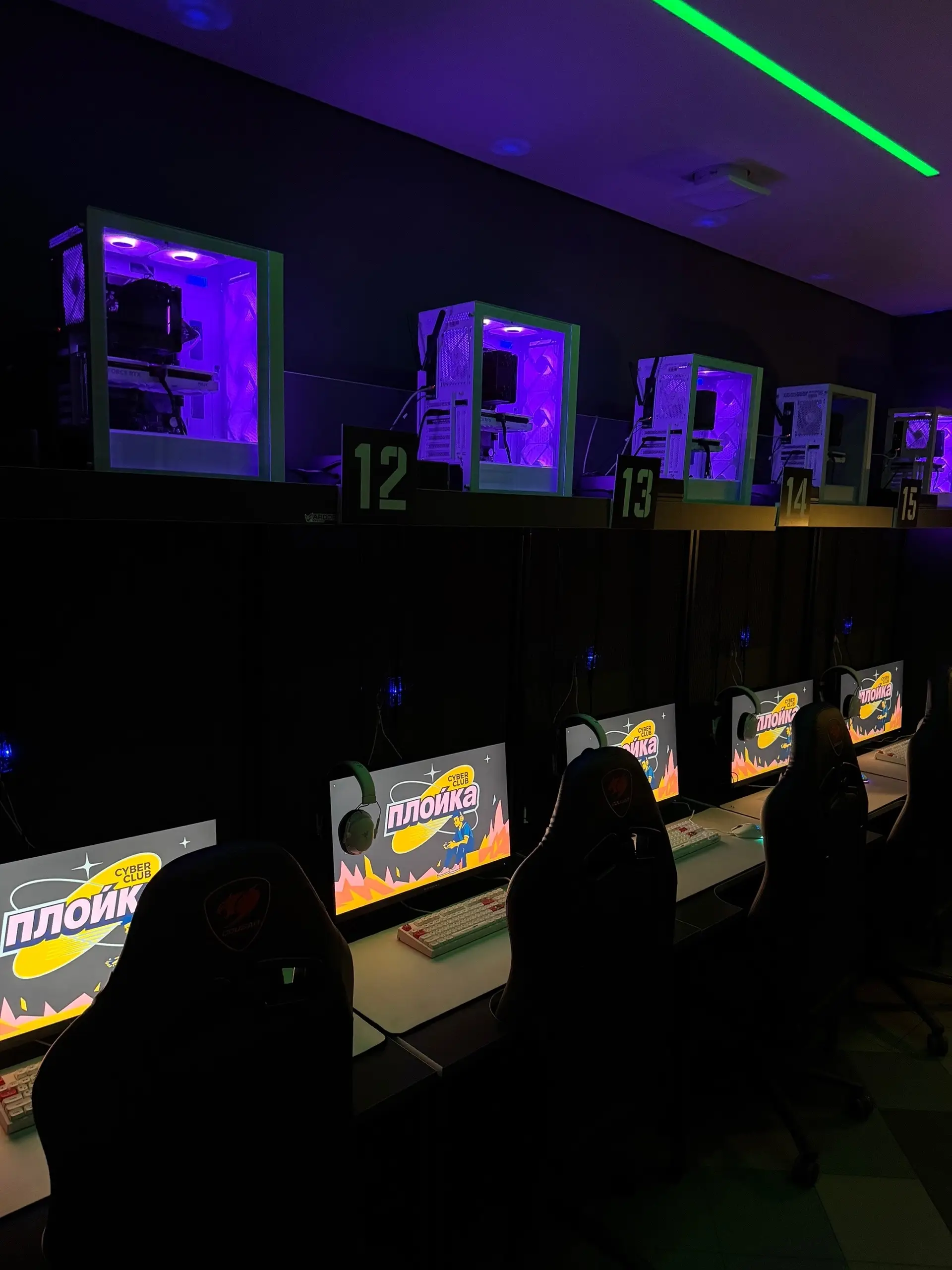 Изображение клуба Плойка № 1