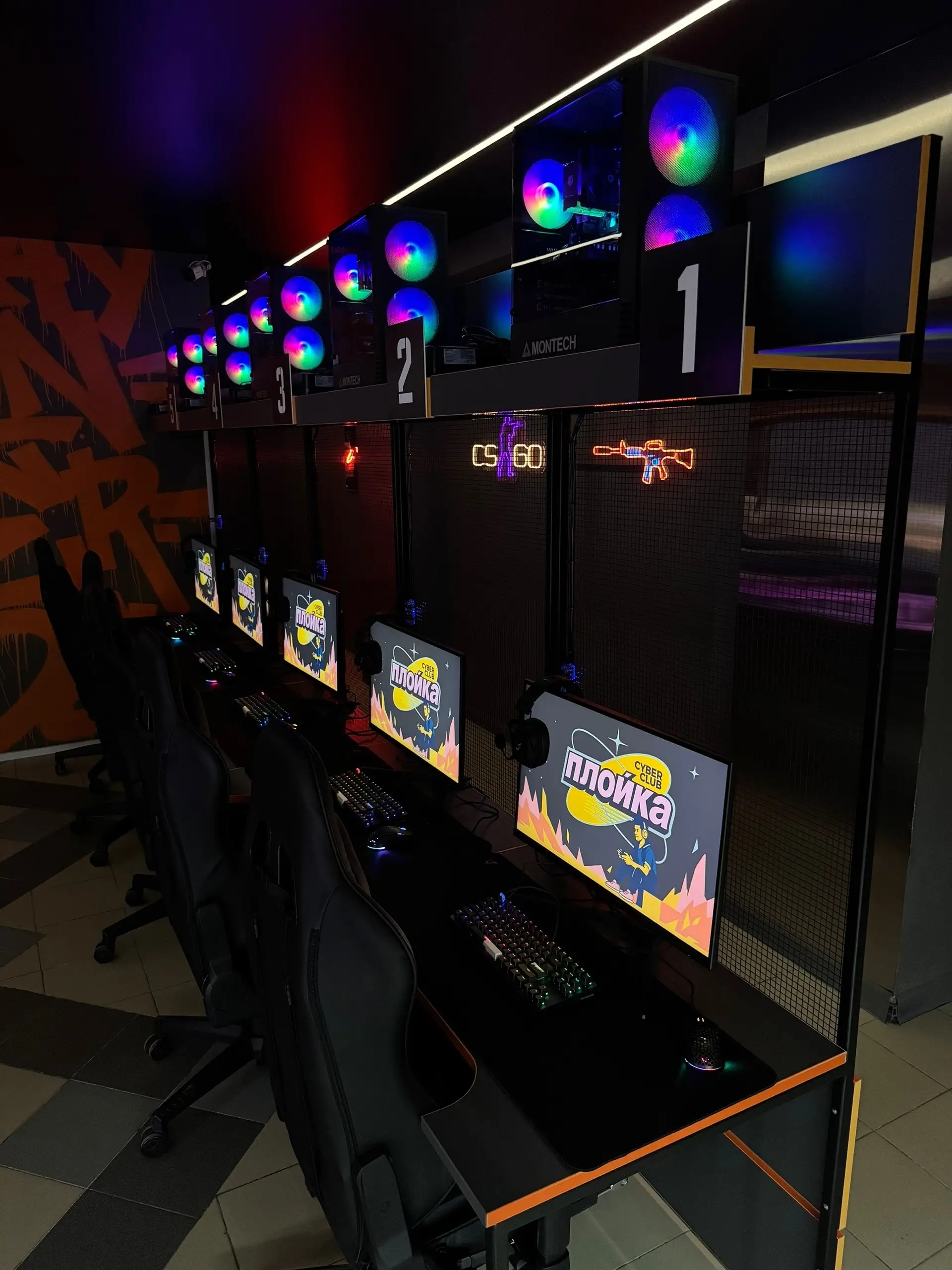 Изображение клуба Плойка № 3