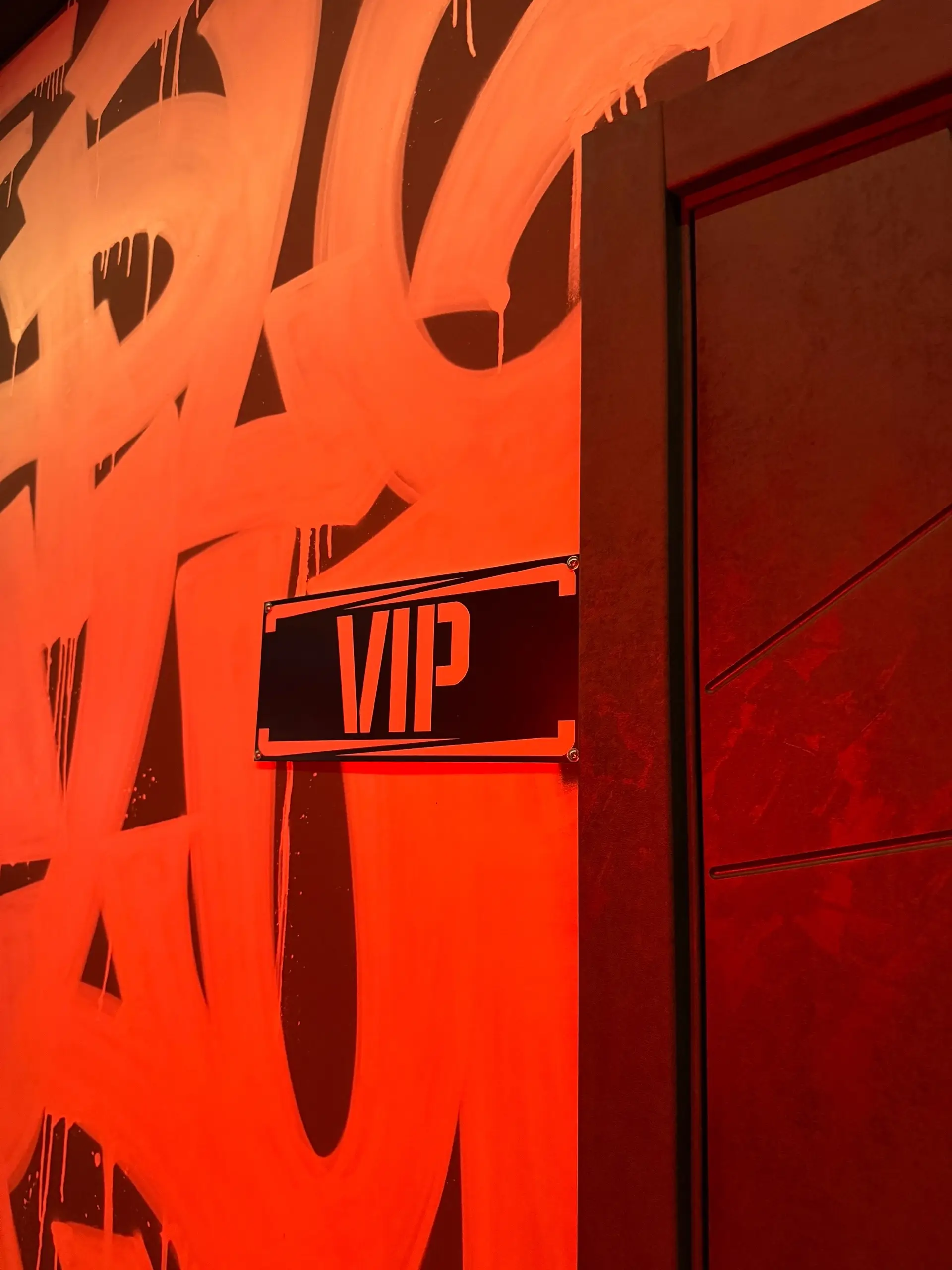 Изображение клуба Плойка № 4