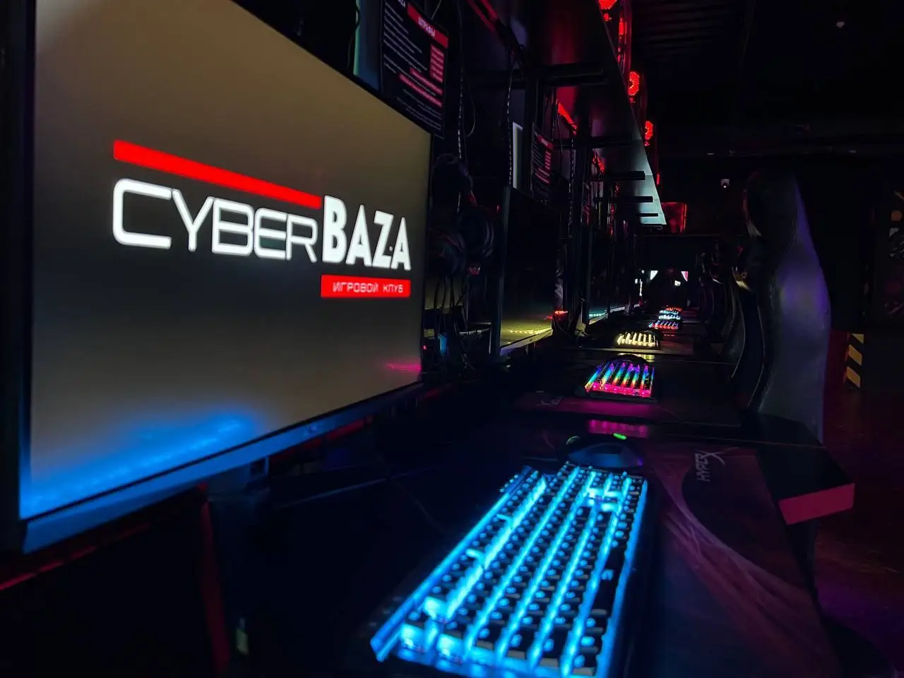 Изображение клуба CyberBaza № 7