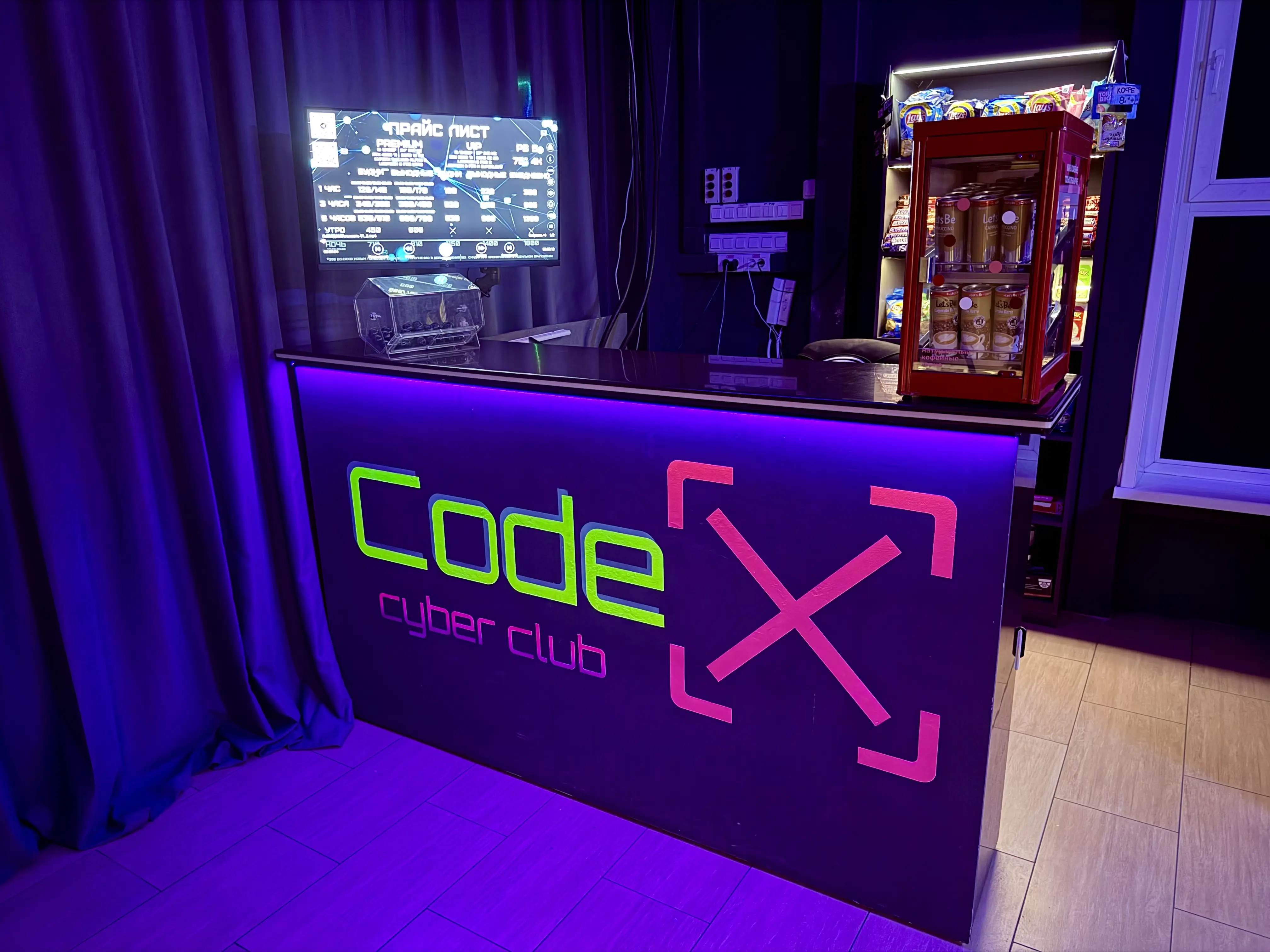 Изображение клуба CodeX № 1