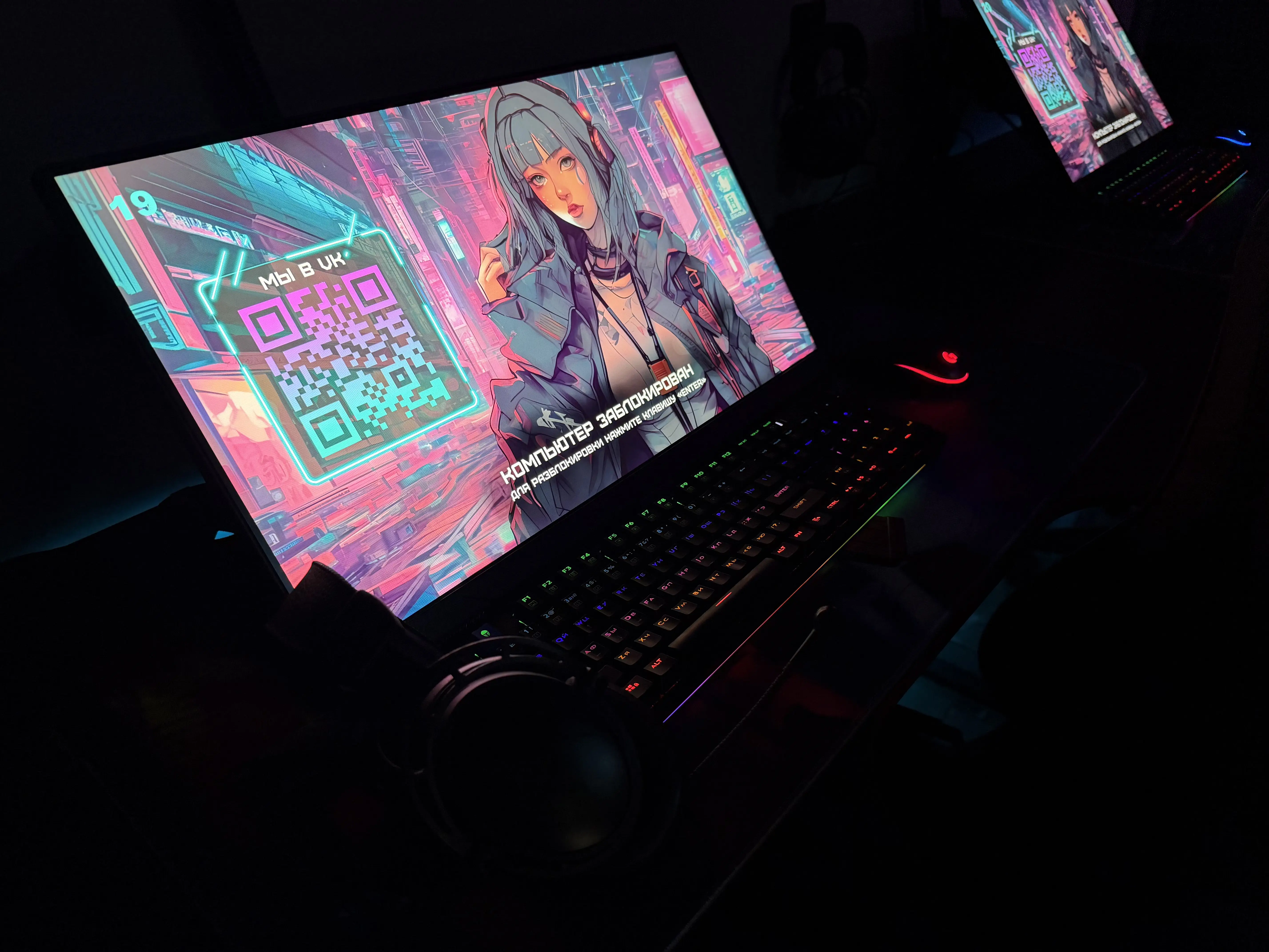 Изображение клуба CodeX № 3