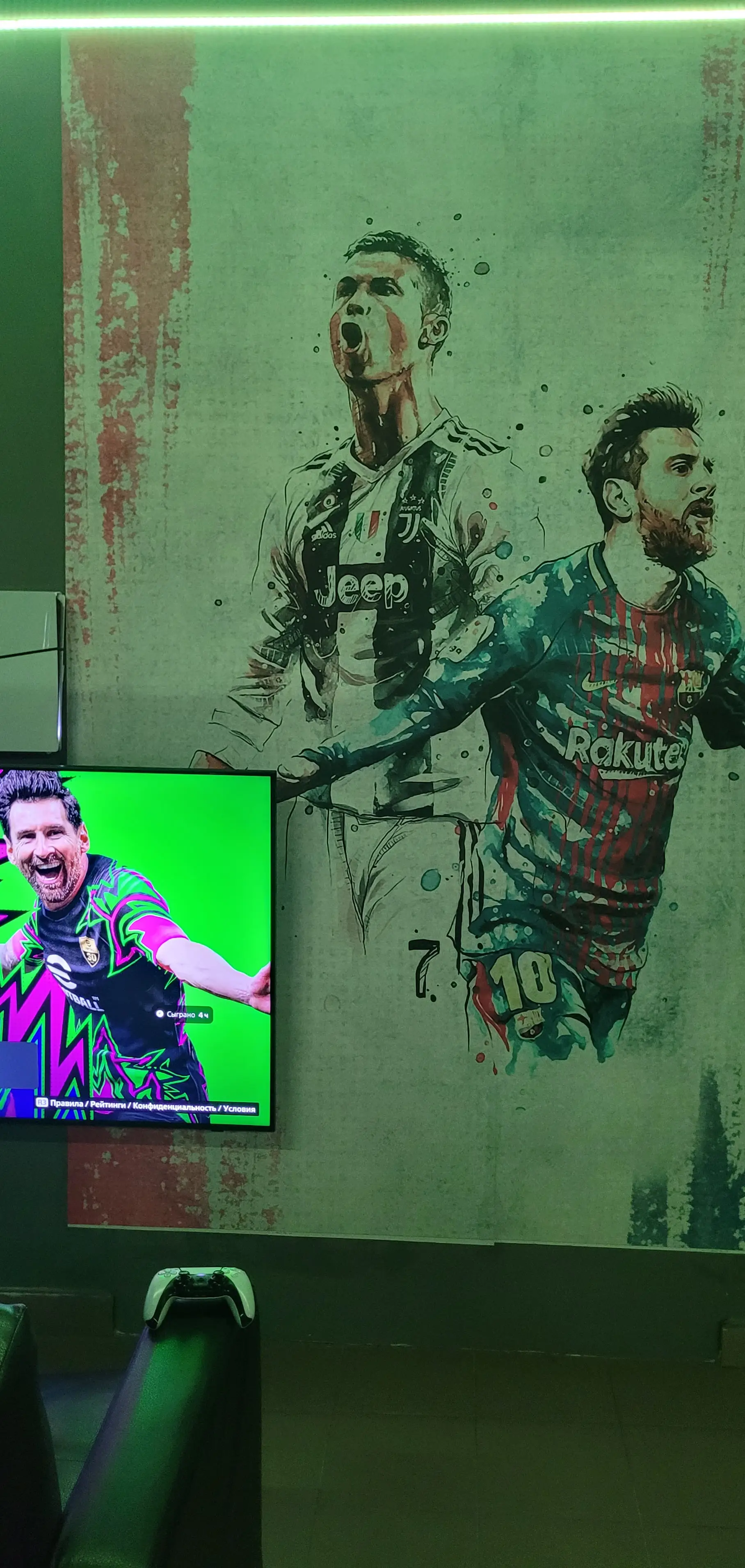 Изображение клуба Грант Гейм № 2