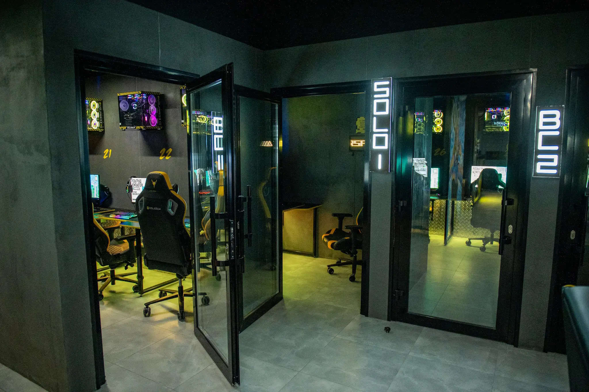 Изображение клуба COLIZEUM Магадан Ладья № 4