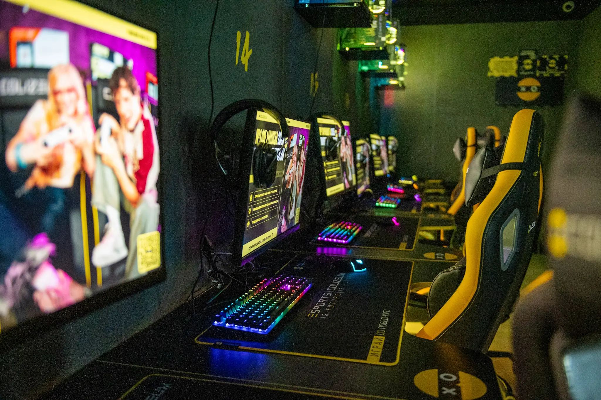 Изображение клуба COLIZEUM Магадан Ладья № 7