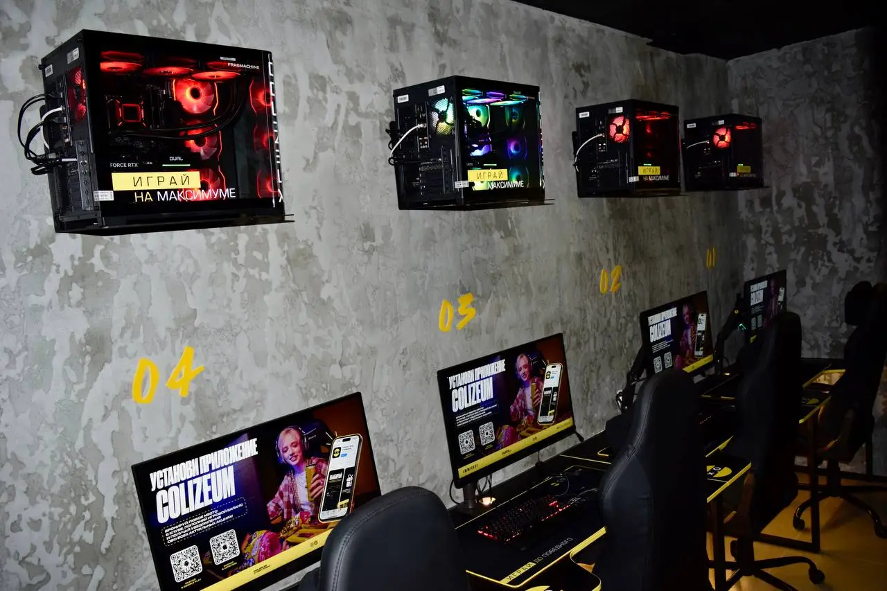 Изображение клуба Colizeum Starodub № 4