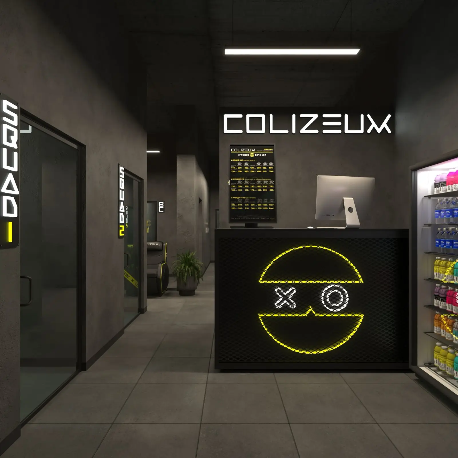 Изображение клуба COLIZEUM Зеленоград Зеленый Парк № 1